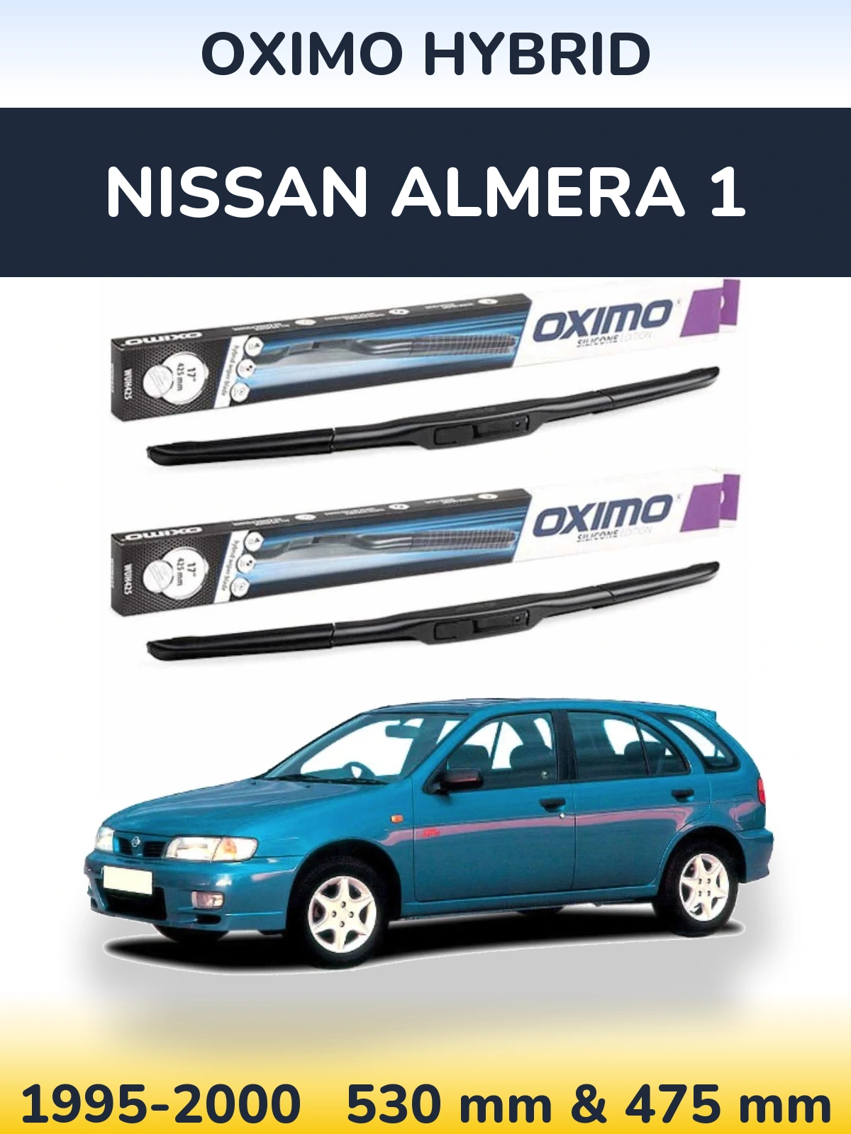 Комплект передних дворников Oximo Hybrid 530 & 475 мм для Nissan Almera 1 1995-2000