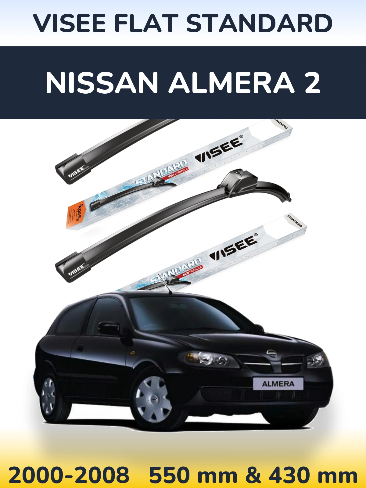Комплект передних дворников VISEE FLAT STANDARD 550 & 430 мм для Nissan Almera 2 2000-2008