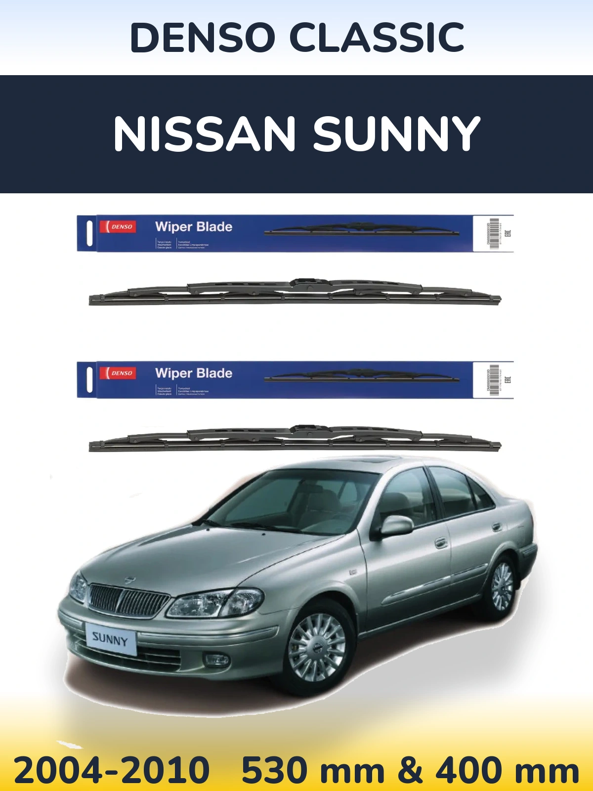 Komplet przednich wycieraczek Denso Classic 530 & 400 mm do Nissan Sunny 2004-2010