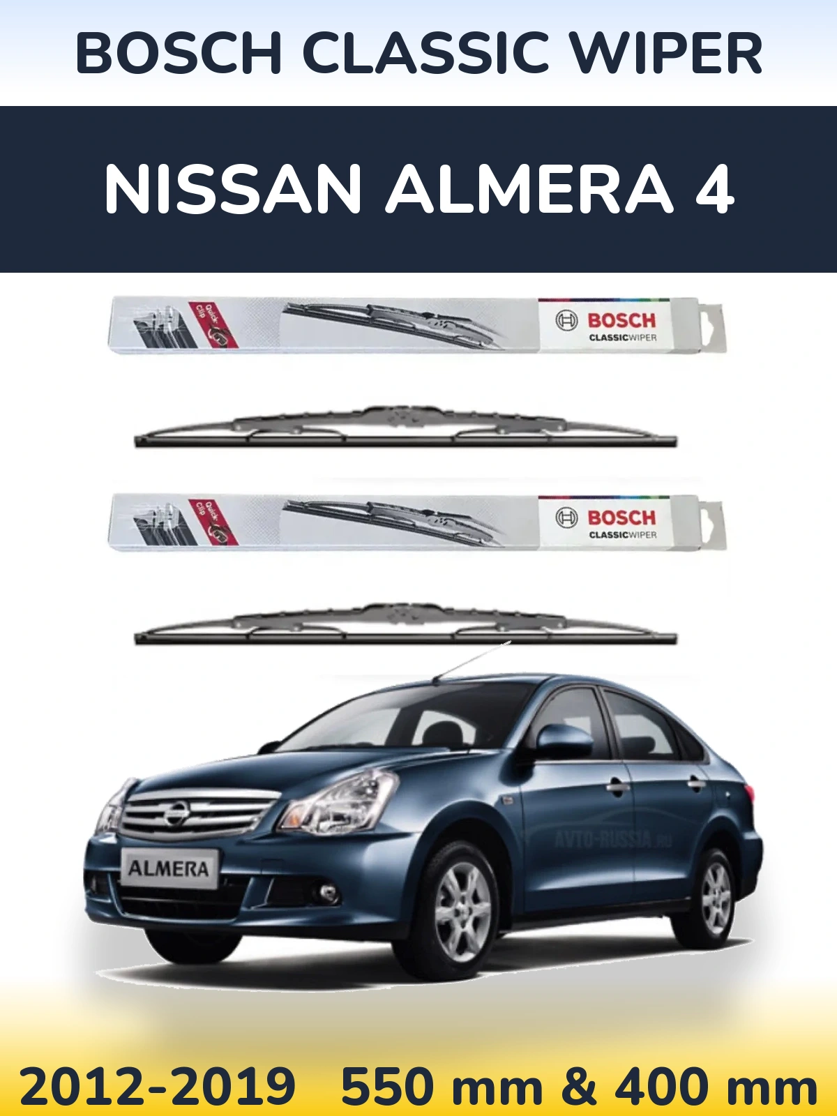 Komplet przednich wycieraczek BOSCH Classic Wiper 550 & 400 mm do Nissan Almera 4 2012-2019