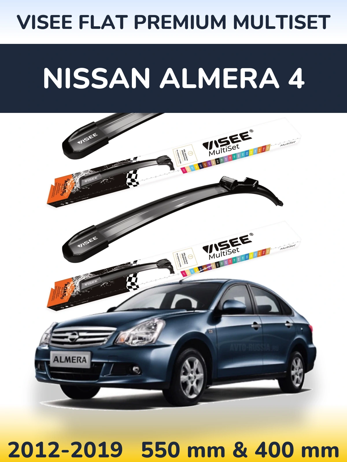 Komplet przednich wycieraczek VISEE FLAT PREMIUM MultiSet 550 & 400 mm do Nissan Almera 4 2012-2019
