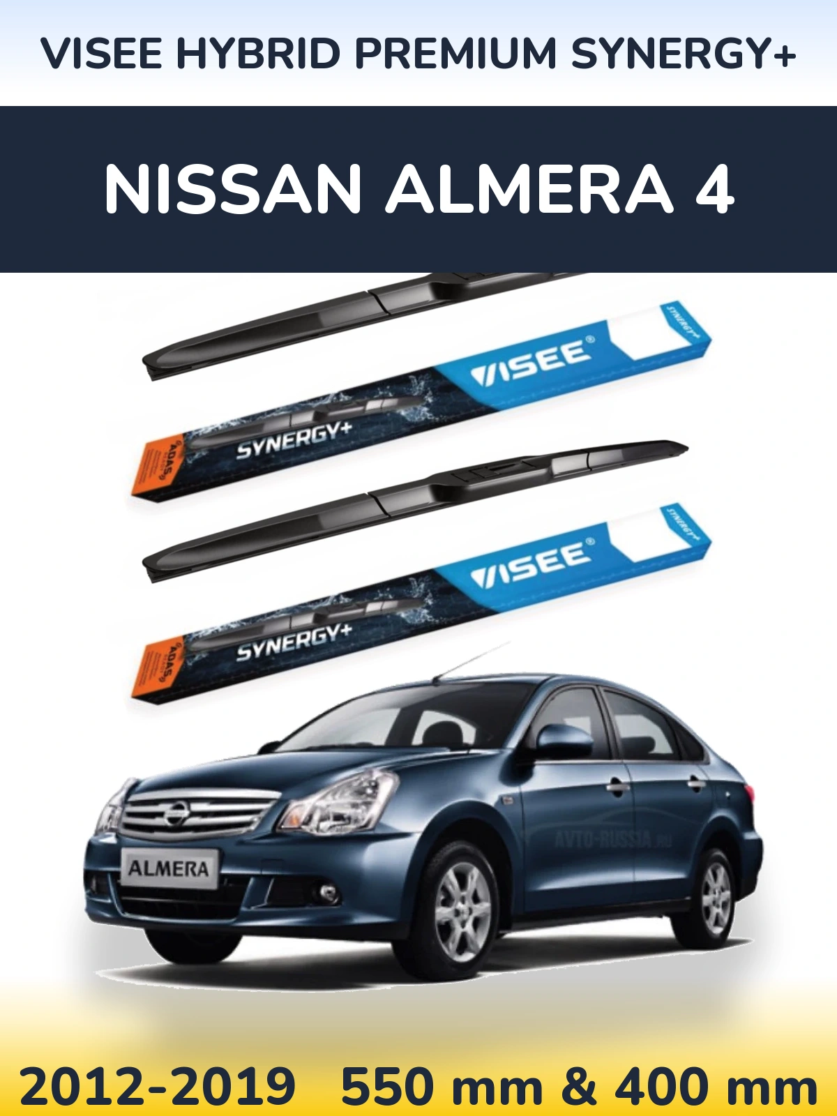 Komplet przednich wycieraczek VISEE HYBRID PREMIUM SYNERGY+ 550 & 400 mm do Nissan Almera 4 2012-2019