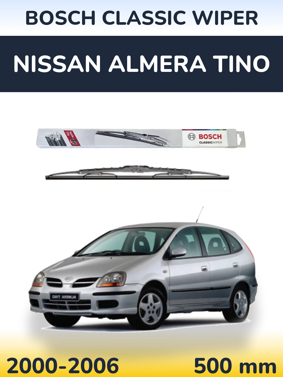 Задний дворник BOSCH Classic Wiper 500 мм для Nissan Almera Tino 2000-2006