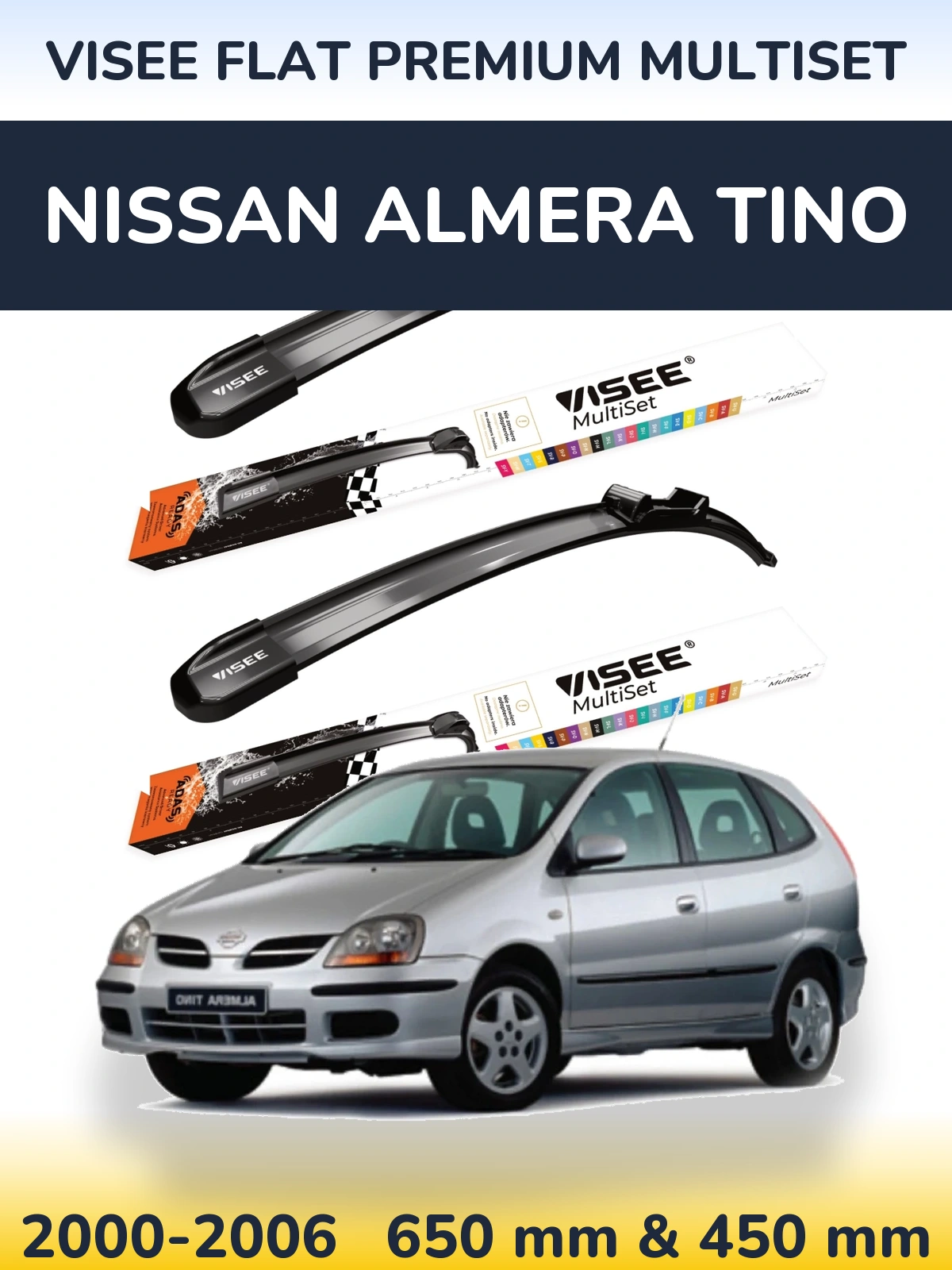 Комплект передних дворников VISEE FLAT PREMIUM MultiSet 650 & 450 мм для Nissan Almera Tino 2000-2006