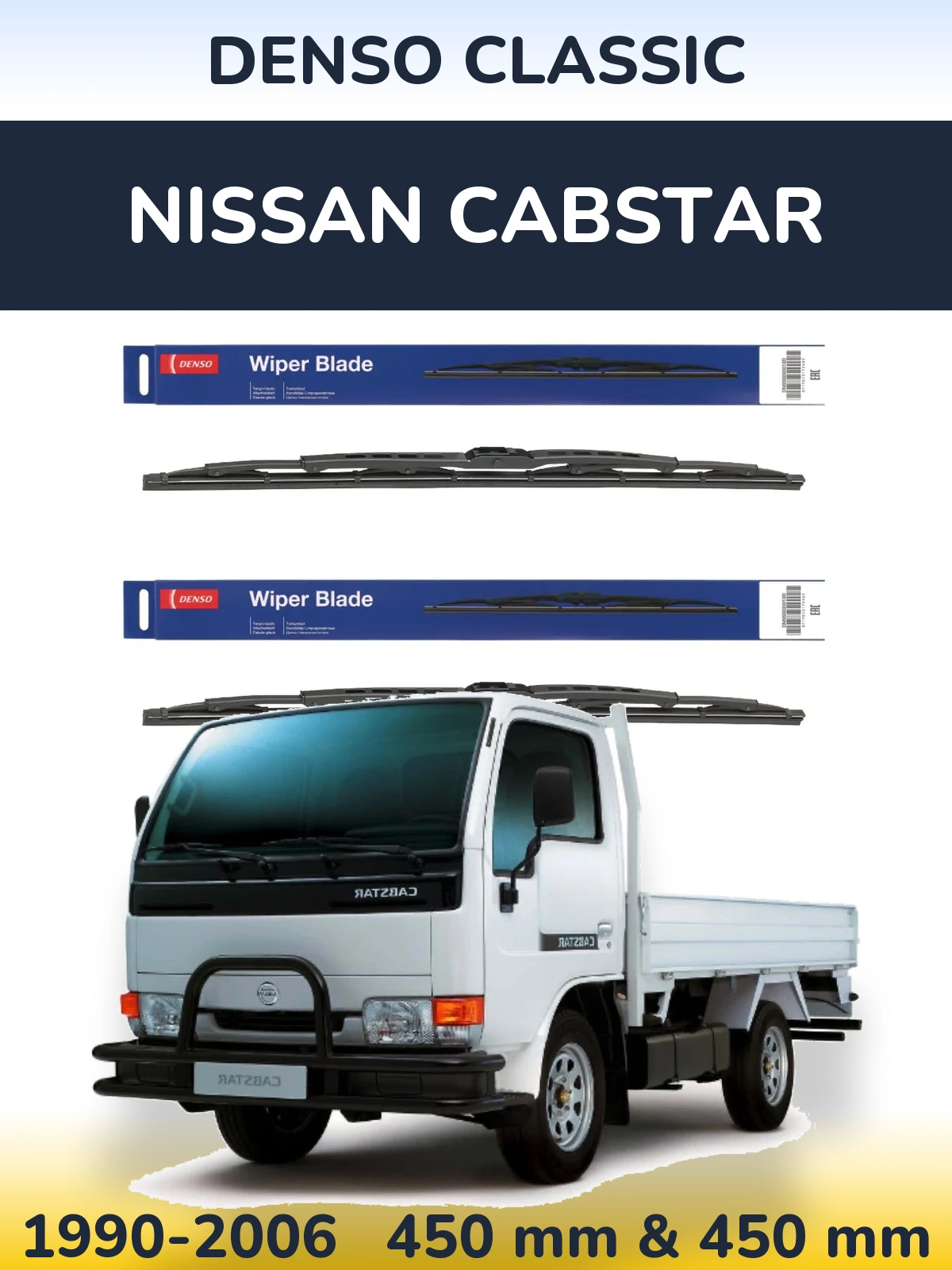 Komplet przednich wycieraczek Denso Classic 450 & 450 mm do Nissan Cabstar 1990-2006