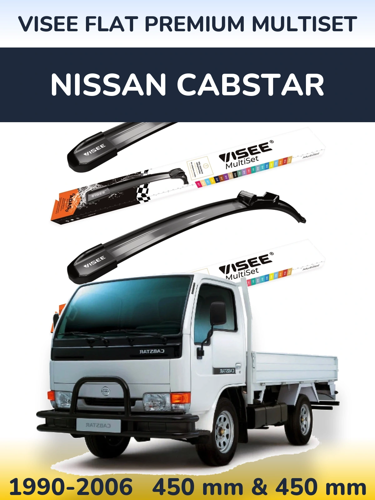 Комплект передних дворников VISEE FLAT PREMIUM MultiSet 450 & 450 мм для Nissan Cabstar 1990-2006