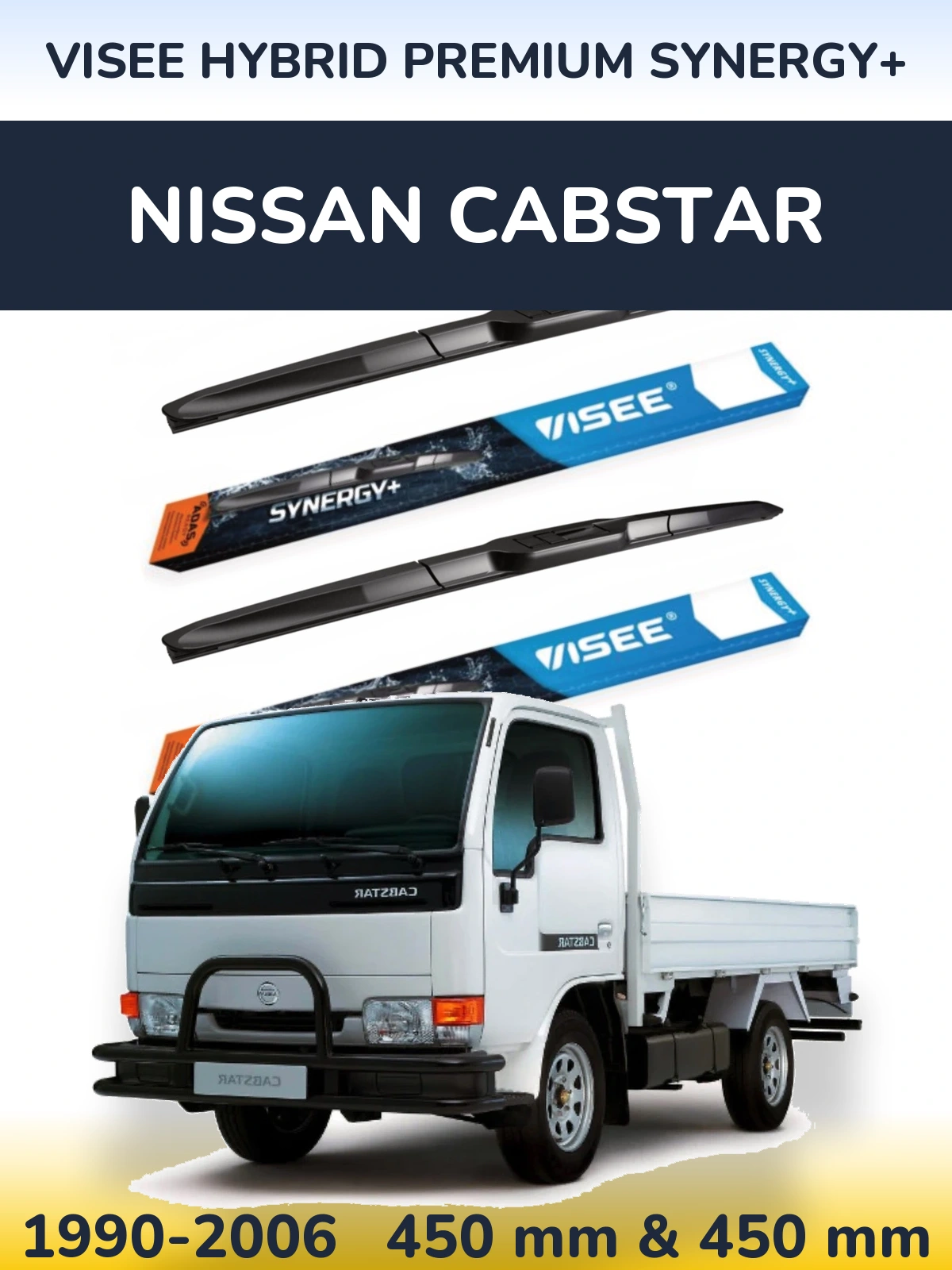 Комплект передніх щіток VISEE HYBRID PREMIUM SYNERGY+ 450 & 450 мм для Nissan Cabstar 1990-2006