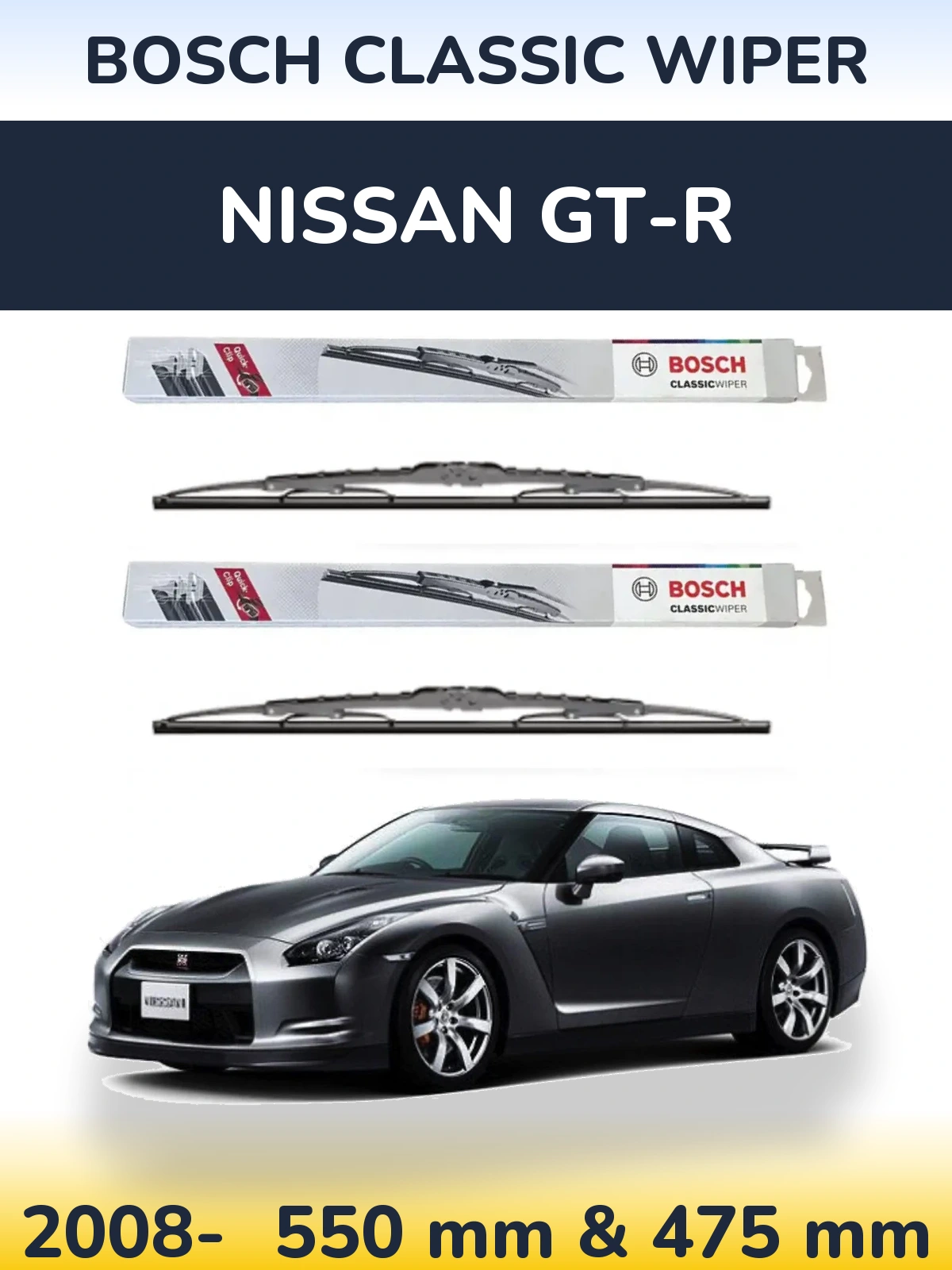 Комплект передніх щіток BOSCH Classic Wiper 550 & 475 мм для Nissan GT-R 2008-2026