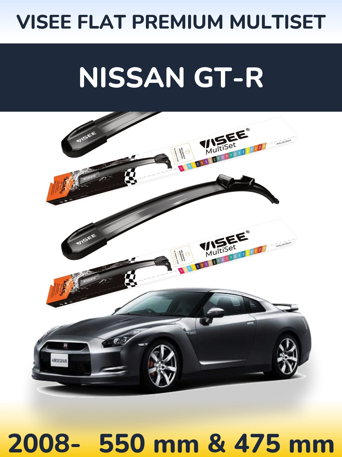 Front wiper blade set VISEE FLAT PREMIUM MultiSet 550 & 475 mm for Nissan GT-R 2008-2026