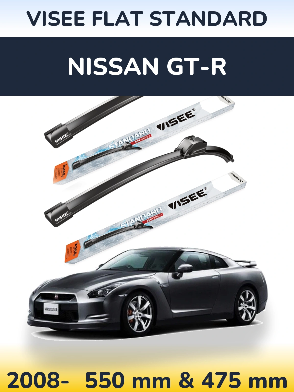Front wiper blade set VISEE FLAT STANDARD 550 & 475 mm for Nissan GT-R 2008-2026