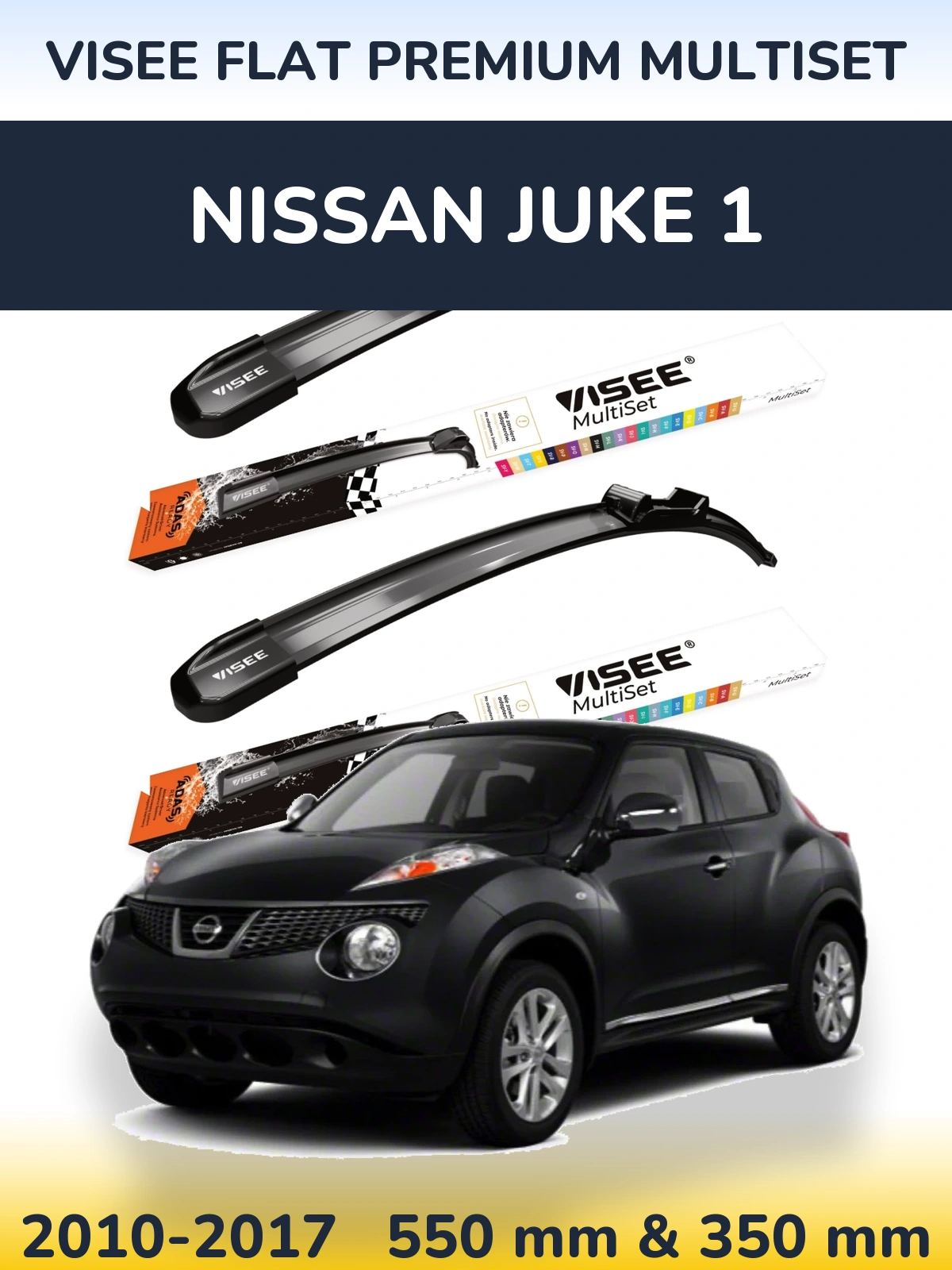Комплект передних дворников VISEE FLAT PREMIUM MultiSet 550 & 350 мм для Nissan Juke 1 2010-2017