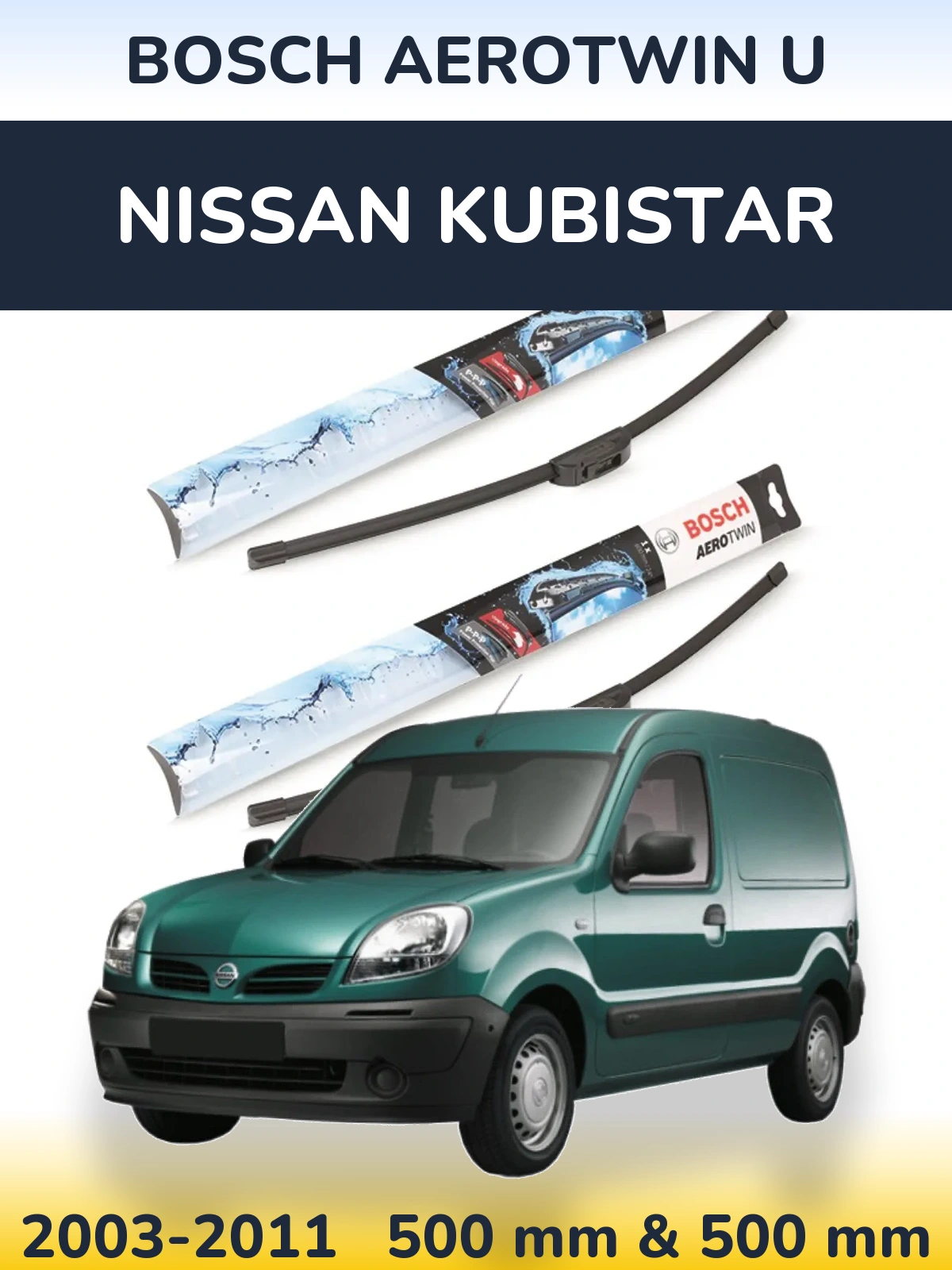 Комплект передних дворников BOSCH AeroTwin U 500 & 500 мм для Nissan Kubistar 2003-2011