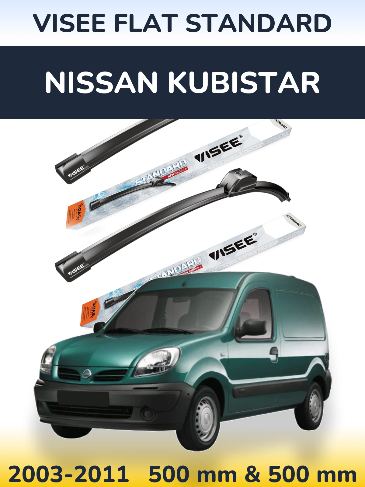 Комплект передних дворников VISEE FLAT STANDARD 500 & 500 мм для Nissan Kubistar 2003-2011