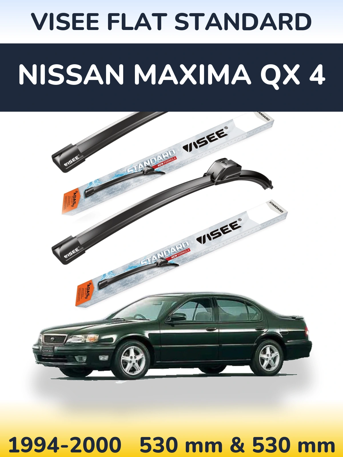 Комплект передних дворников VISEE FLAT STANDARD 530 & 530 мм для Nissan Maxima QX 4 1994-2000