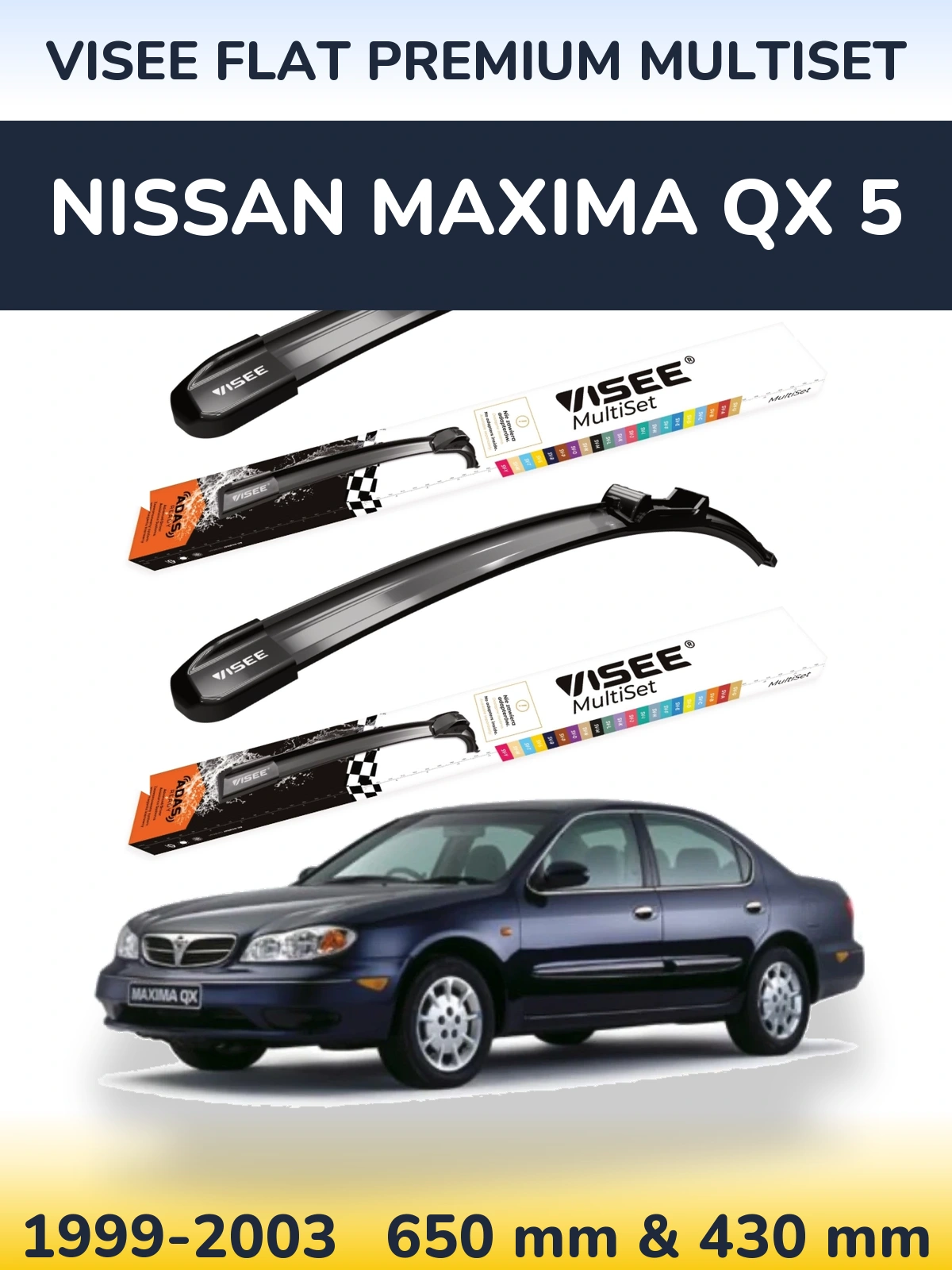 Комплект передніх щіток VISEE FLAT PREMIUM MultiSet 650 & 430 мм для Nissan Maxima QX 5 1999-2003