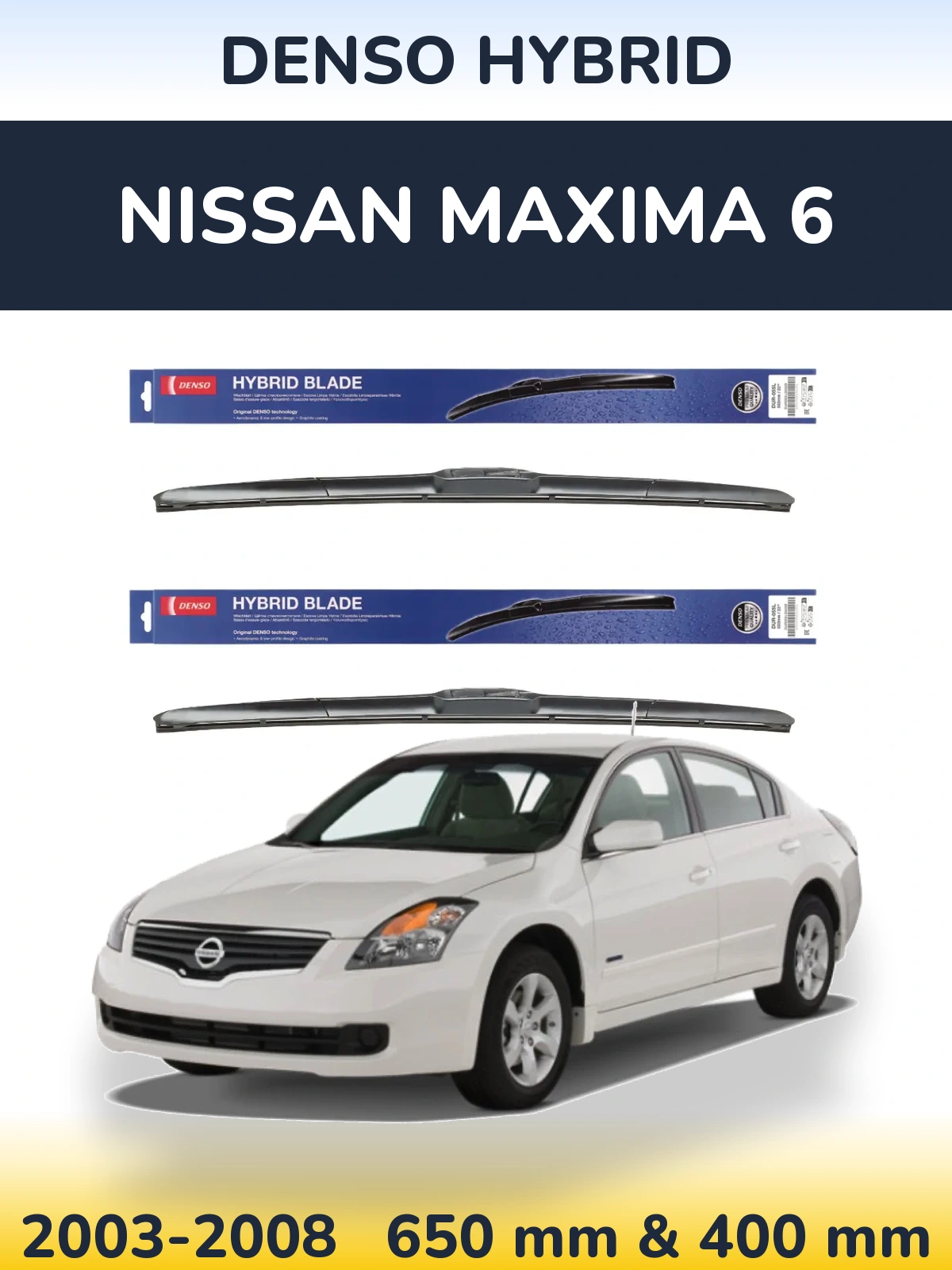 Komplet przednich wycieraczek Denso Hybrid 650 & 400 mm do Nissan Maxima 6 2003-2008