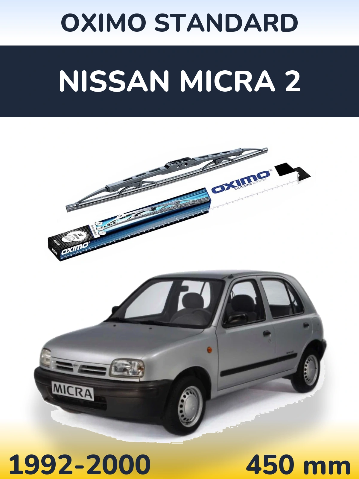 Задний дворник Oximo Standard 450 мм для Nissan Micra 2 1992-2000