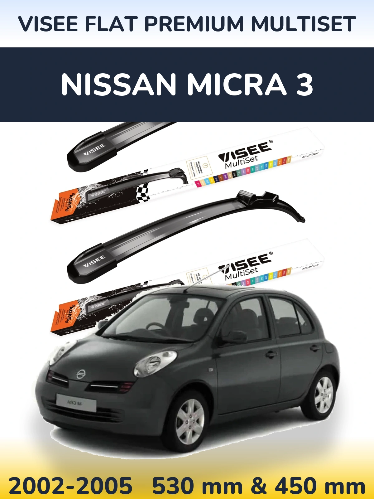 Комплект передніх щіток VISEE FLAT PREMIUM MultiSet 530 & 450 мм для Nissan Micra 3 2002-2005