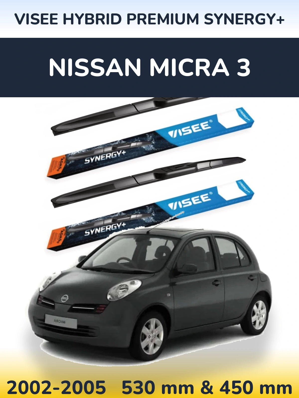 Комплект передних дворников VISEE HYBRID PREMIUM SYNERGY+ 530 & 450 мм для Nissan Micra 3 2002-2005