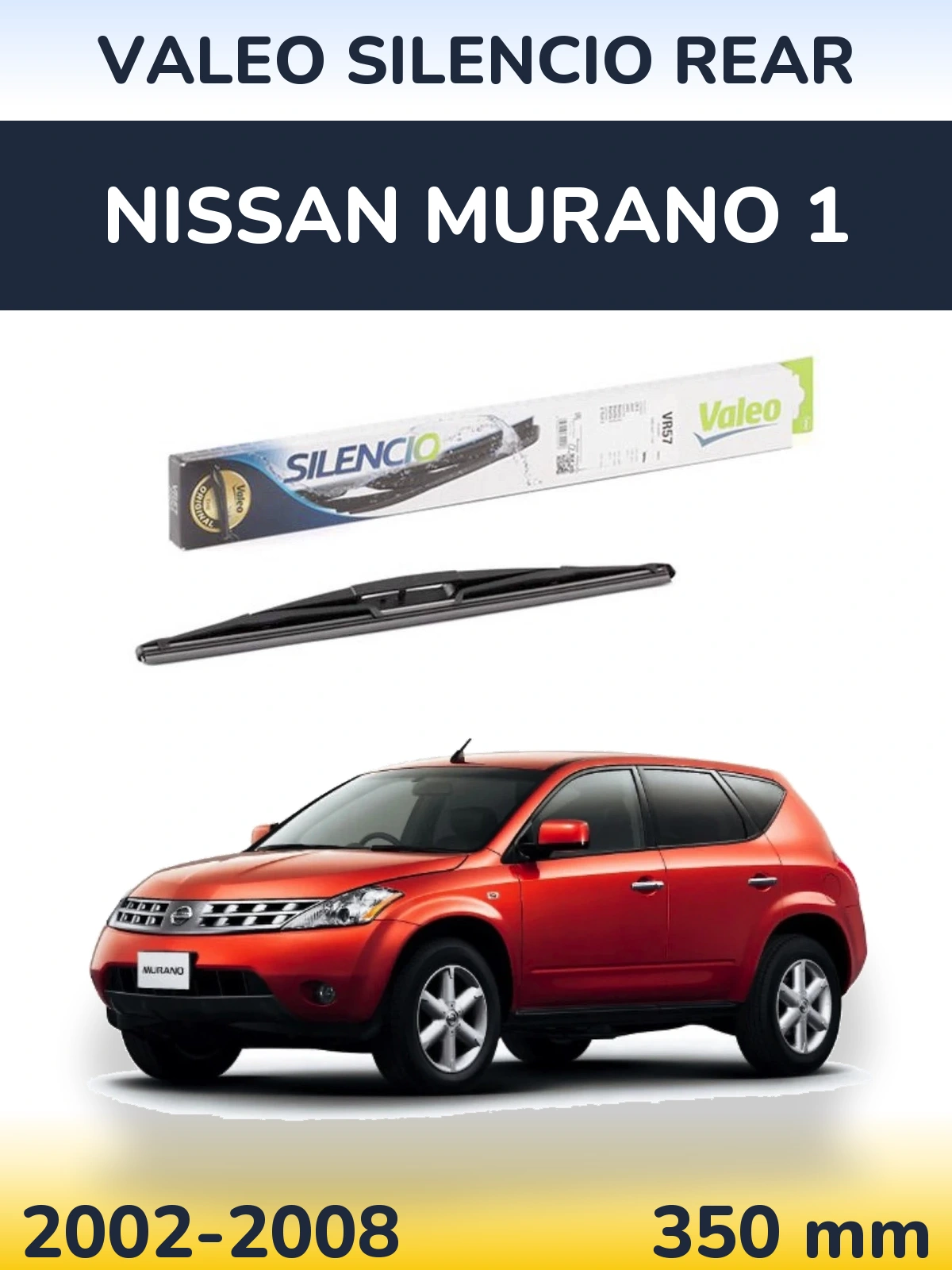 Задний дворник Valeo Silencio Rear 345 мм для Nissan Murano 1 2002-2008