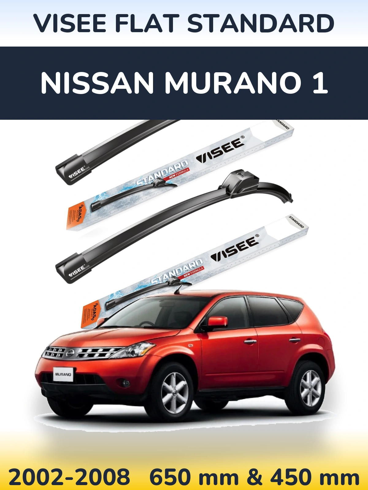 Комплект передних дворников VISEE FLAT STANDARD 650 & 450 мм для Nissan Murano 1 2002-2008