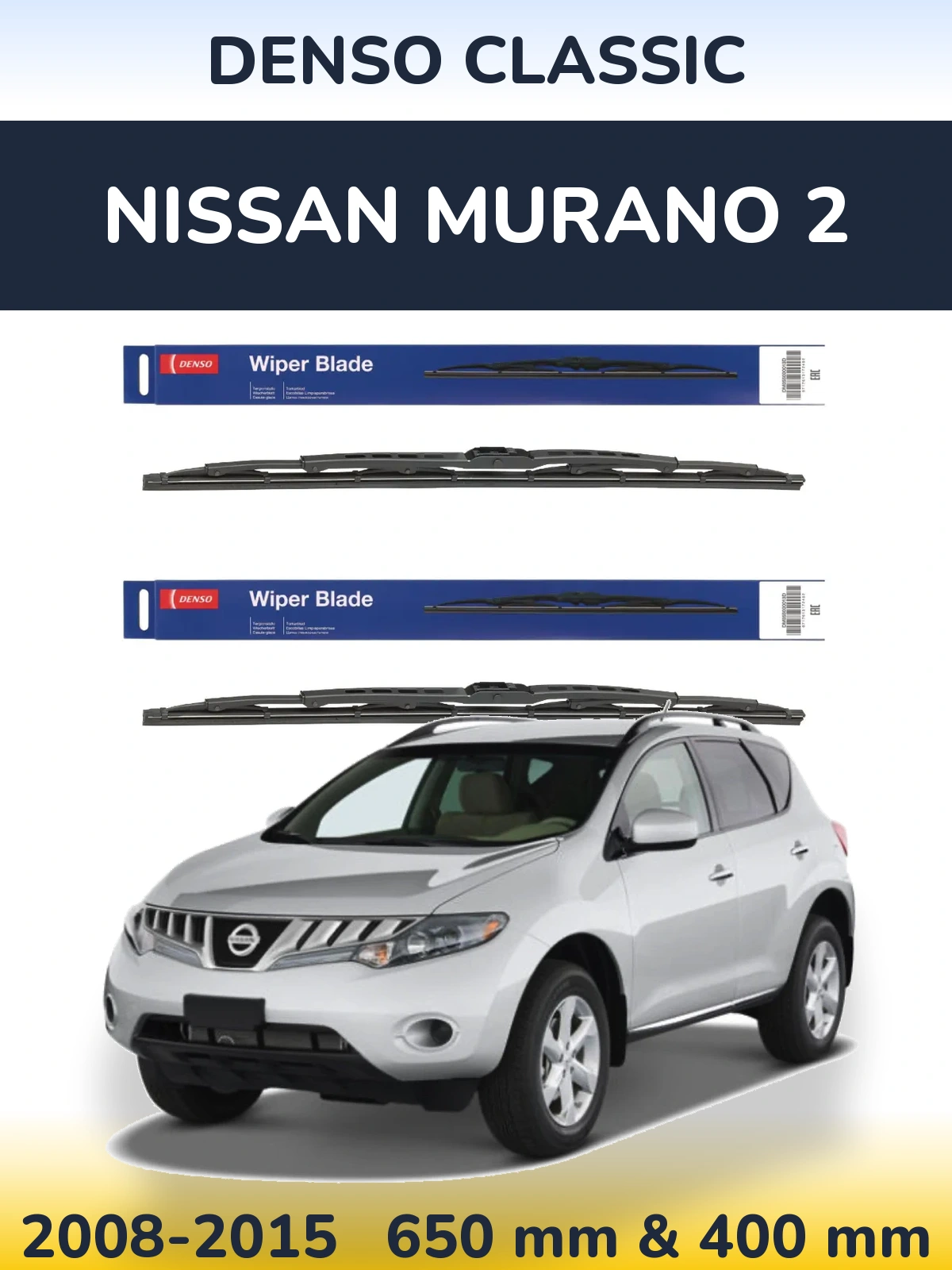 Komplet przednich wycieraczek Denso Classic 650 & 400 mm do Nissan Murano 2 2008-2015