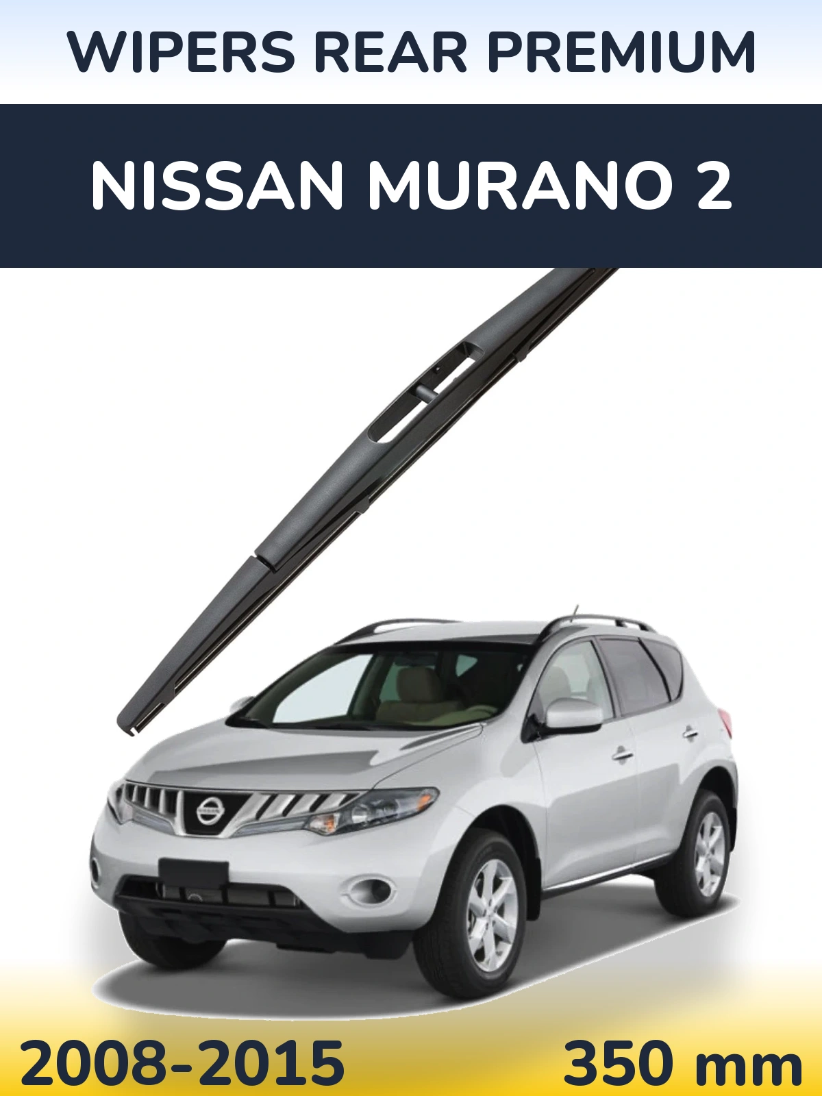 Rear wiper blade WIPERS REAR PREMIUM 350 mm for Nissan Murano 2 2008-2015