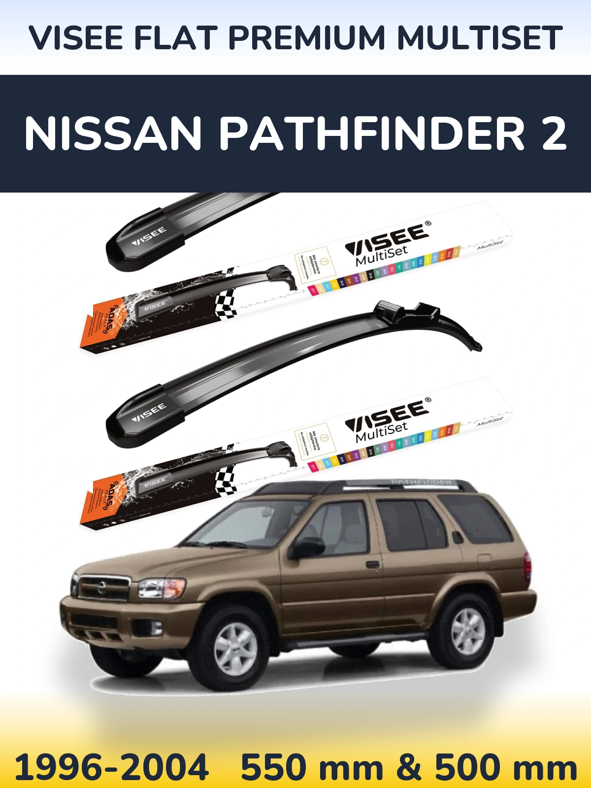 Комплект передних дворников VISEE FLAT PREMIUM MultiSet 550 & 500 мм для Nissan Pathfinder 2 1996-2004
