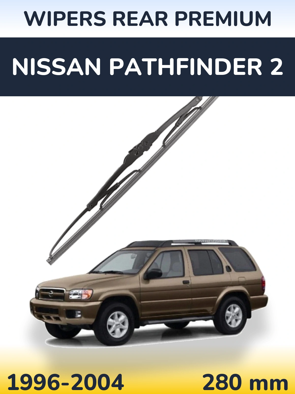 Задний дворник WIPERS REAR PREMIUM 280 мм для Nissan Pathfinder 2 1996-2004