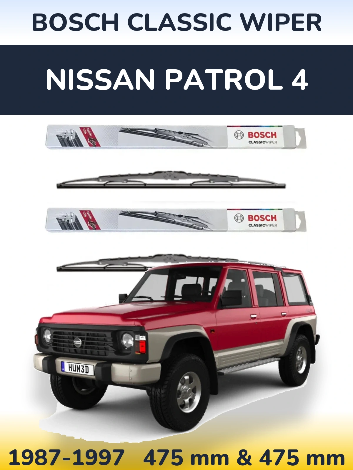 Комплект передних дворников BOSCH Classic Wiper 475 & 475 мм для Nissan Patrol 4 1987-1997