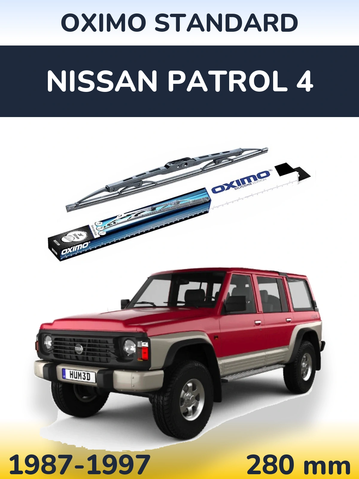 Задний дворник Oximo Standard 275 мм для Nissan Patrol 4 1987-1997