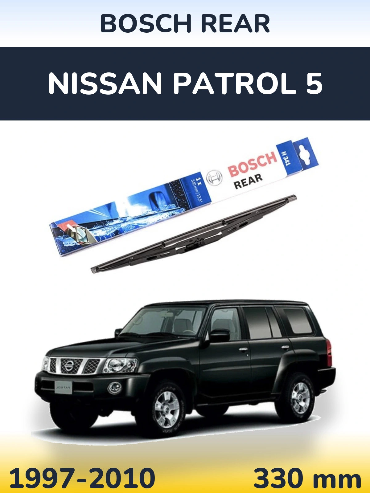 Tylna wycieraczka BOSCH Rear 340 mm do Nissan Patrol 5 1997-2010