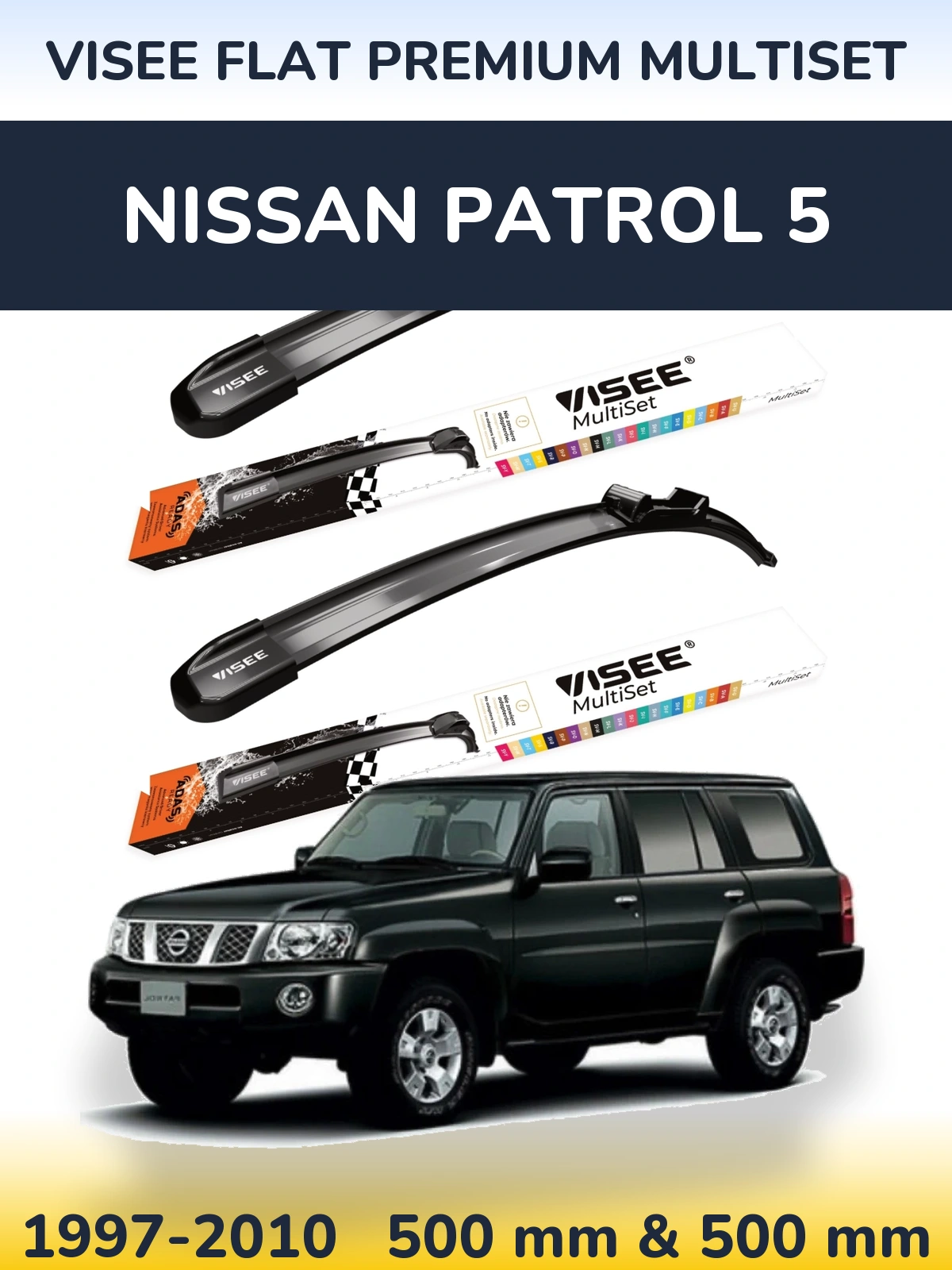 Комплект передних дворников VISEE FLAT PREMIUM MultiSet 500 & 500 мм для Nissan Patrol 5 1997-2010