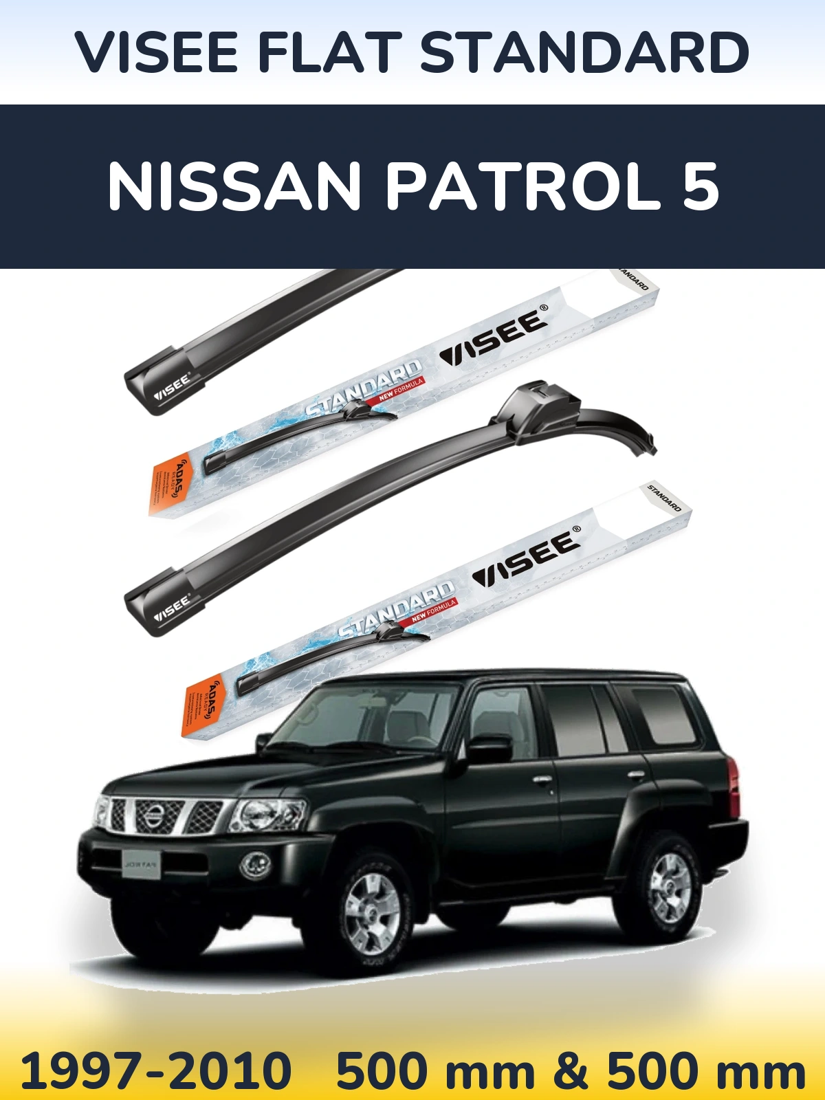Комплект передніх щіток VISEE FLAT STANDARD 500 & 500 мм для Nissan Patrol 5 1997-2010