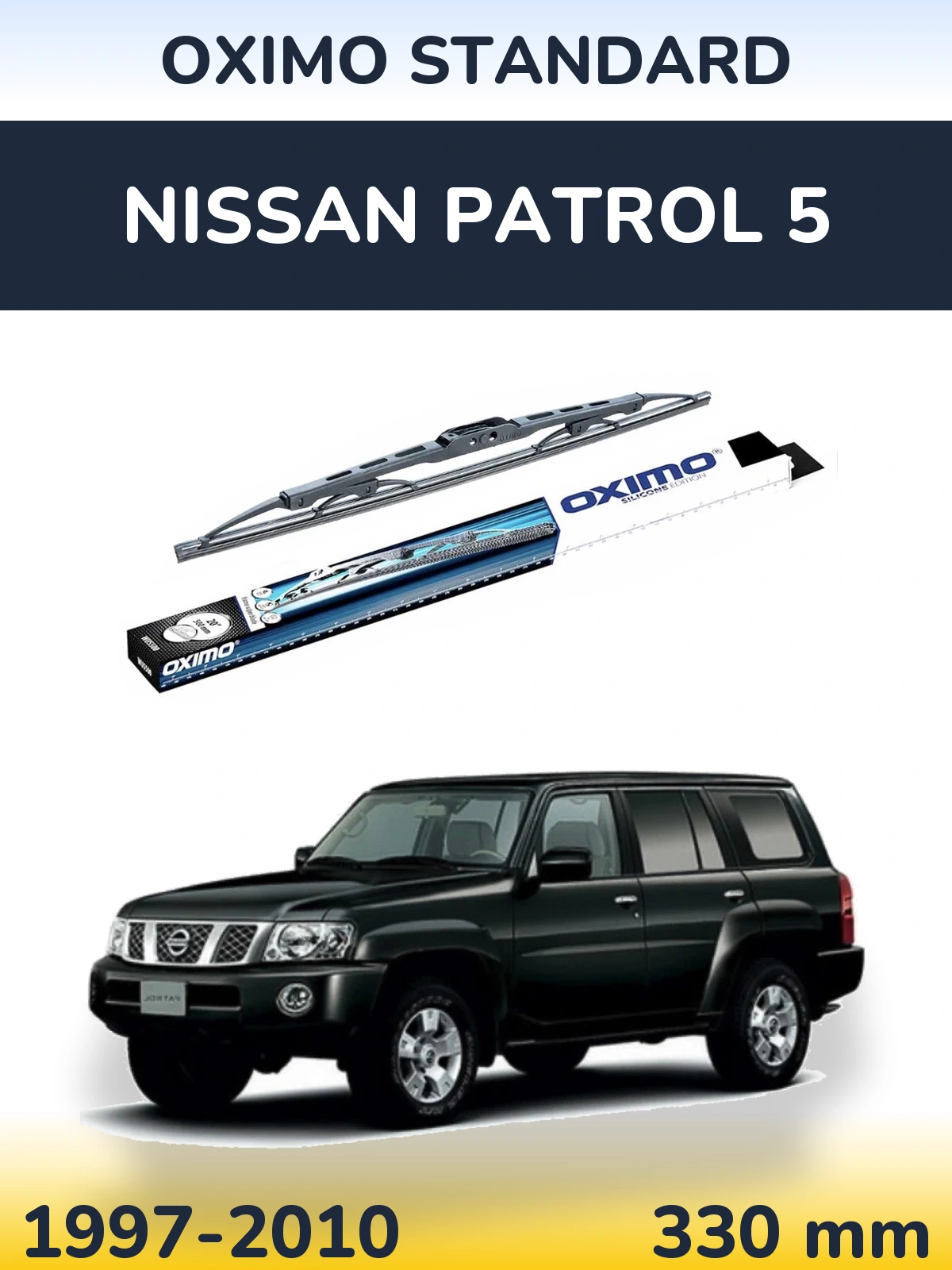 Tylna wycieraczka Oximo Standard 325 mm do Nissan Patrol 5 1997-2010