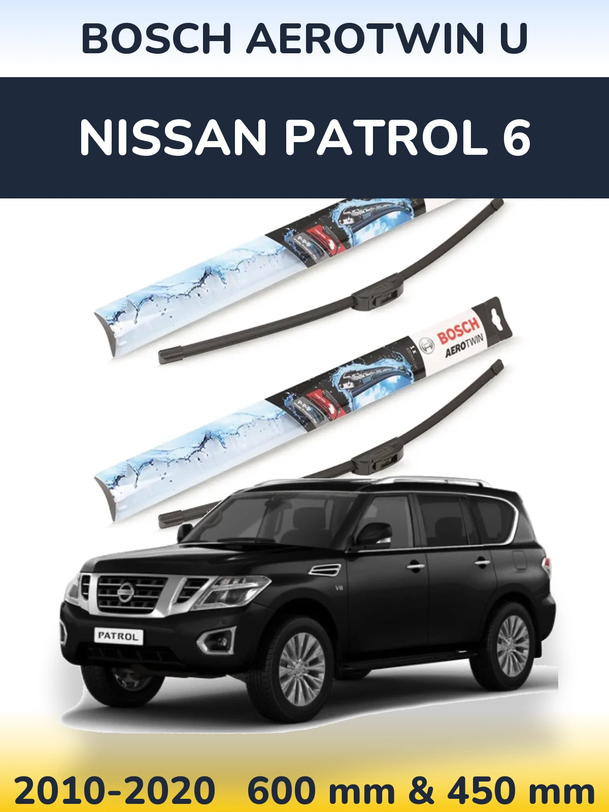 Komplet przednich wycieraczek BOSCH AeroTwin U 600 & 450 mm do Nissan Patrol 6 2010-2020