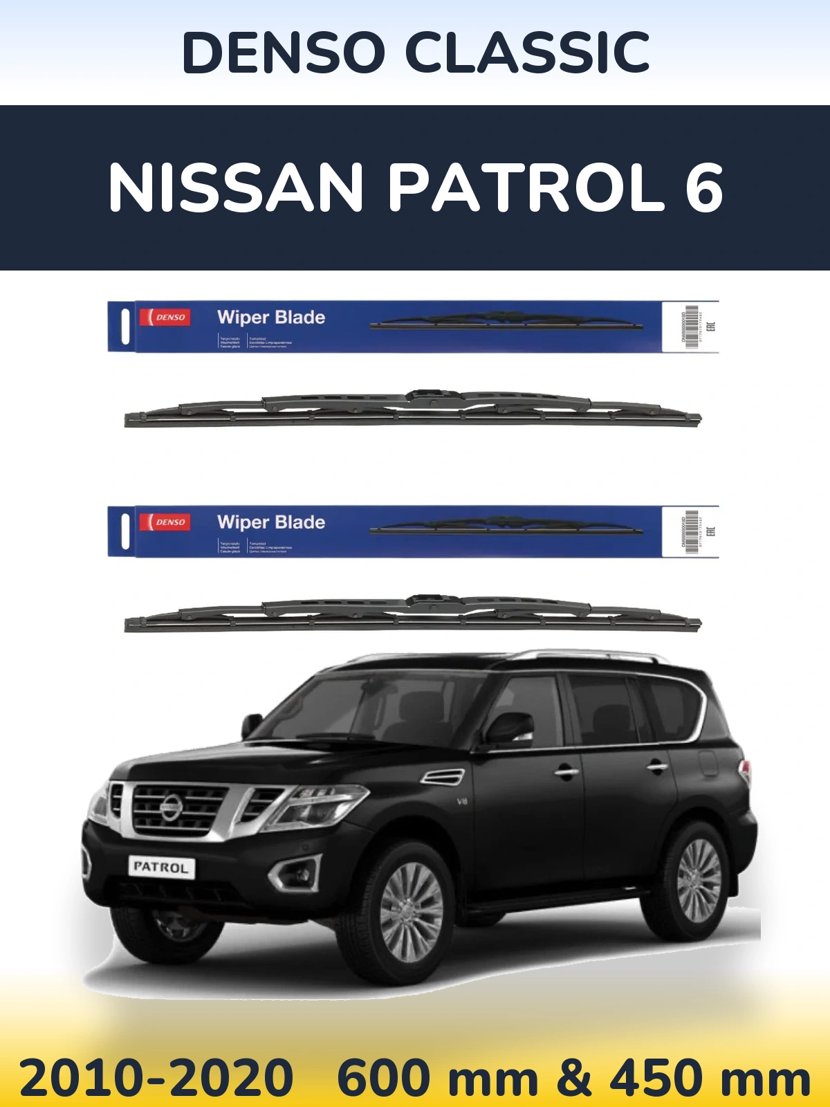 Komplet przednich wycieraczek Denso Classic 600 & 450 mm do Nissan Patrol 6 2010-2020