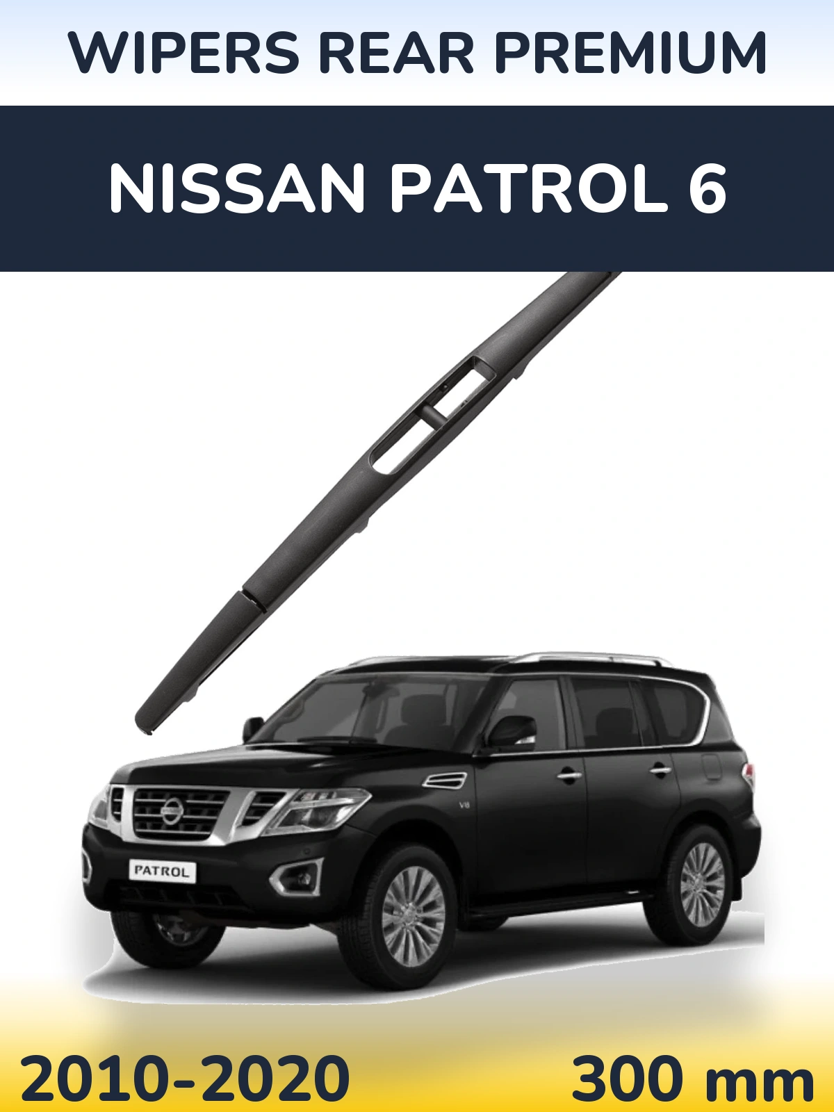 Tylna wycieraczka WIPERS REAR PREMIUM 300 mm do Nissan Patrol 6 2010-2020