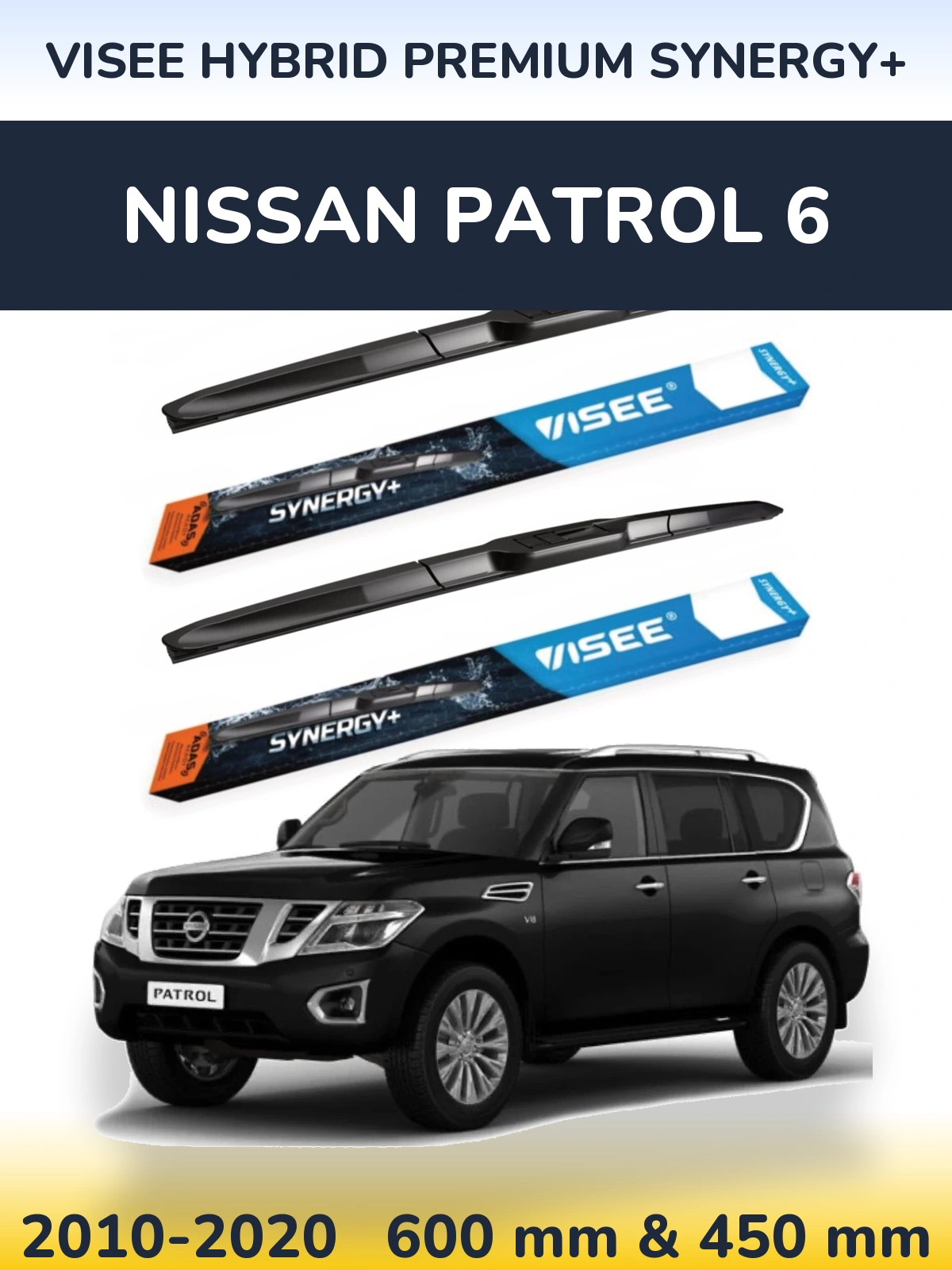 Комплект передних дворников VISEE HYBRID PREMIUM SYNERGY+ 600 & 450 мм для Nissan Patrol 6 2010-2020