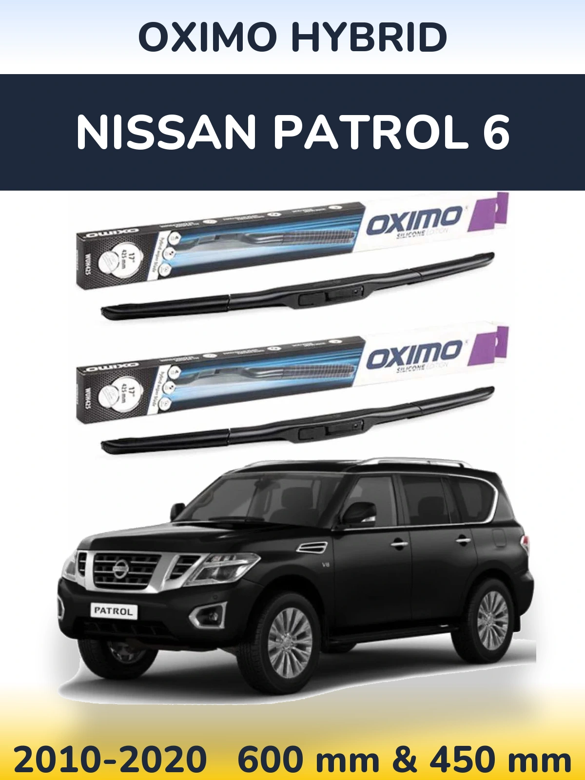 Комплект передних дворников Oximo Hybrid 600 & 450 мм для Nissan Patrol 6 2010-2020