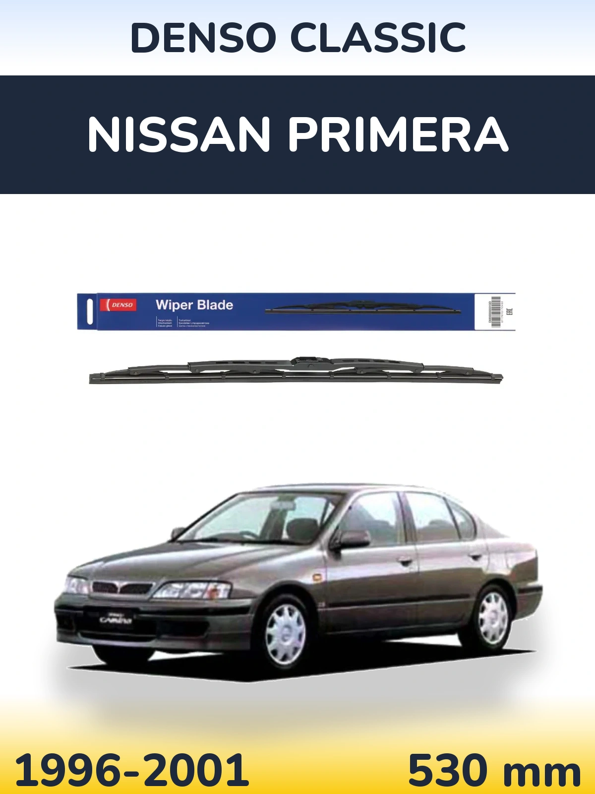 Rear wiper blade Denso Classic 530 mm for Nissan Primera 1996-2001
