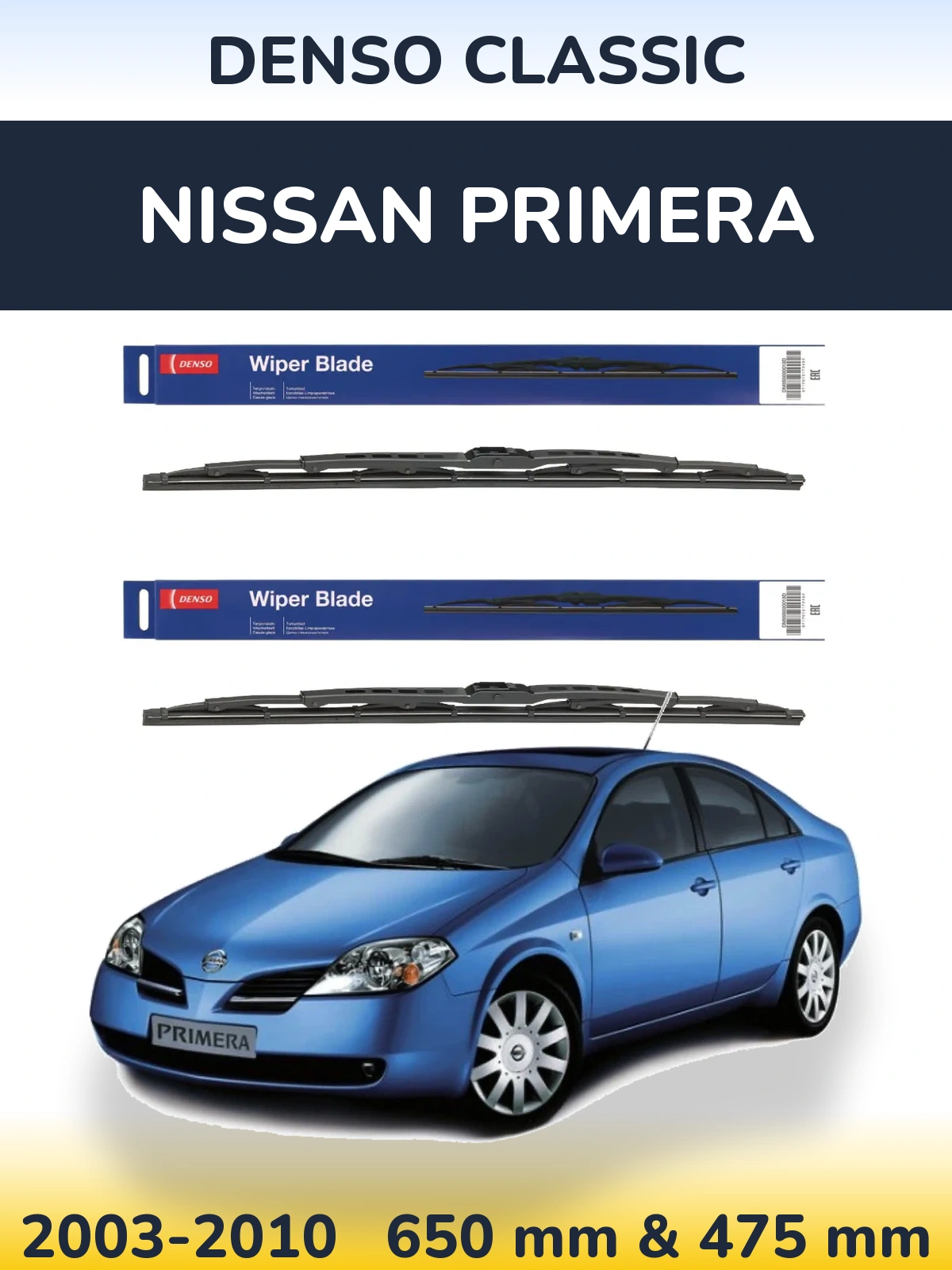 Front wiper blade set Denso Classic 650 & 475 mm for Nissan Primera 2003-2010