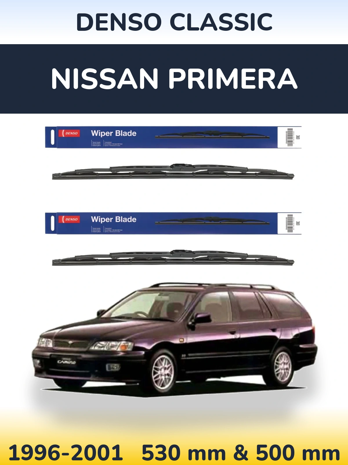 Комплект передних дворников Denso Classic 530 & 500 мм для Nissan Primera 1996-2001