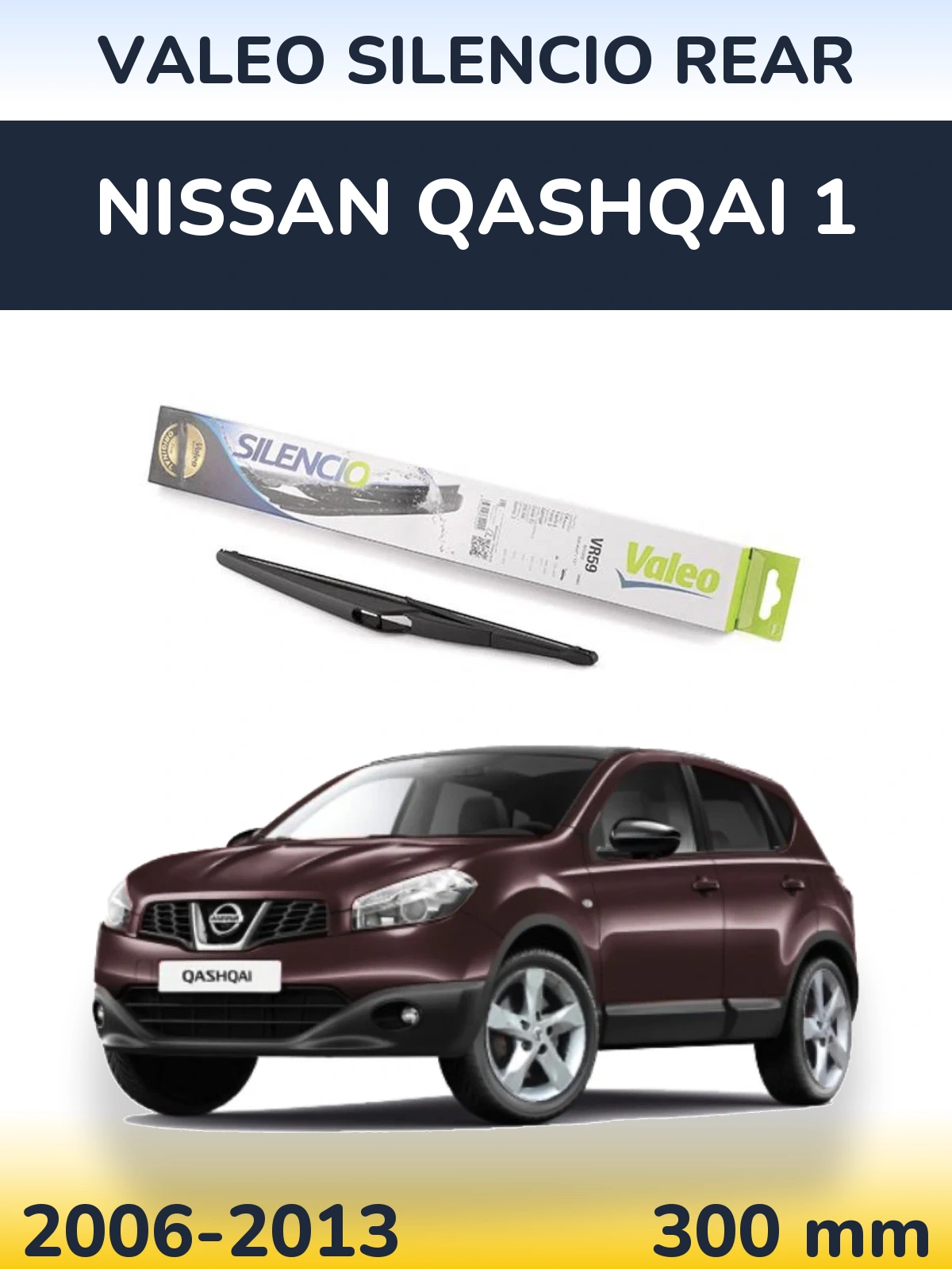 Задний дворник Valeo Silencio Rear 300 мм для Nissan Qashqai 1 2006-2013