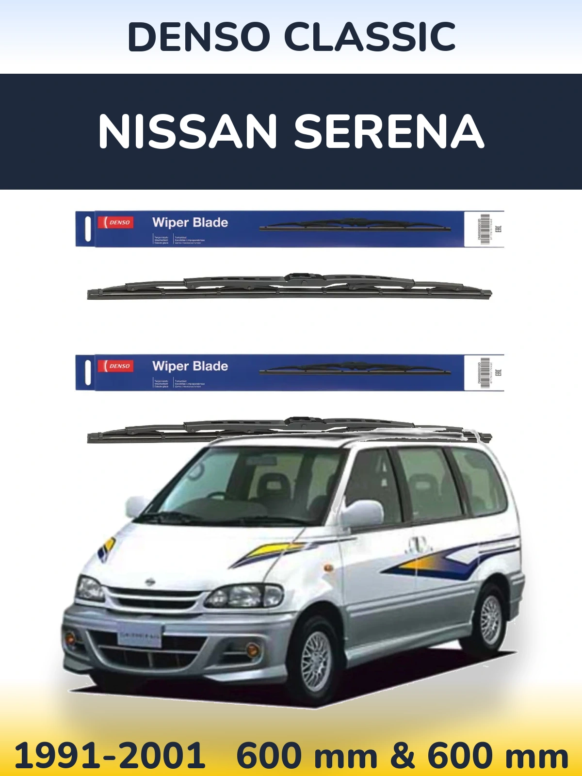 Комплект передних дворников Denso Classic 600 & 600 мм для Nissan Serena 1991-2001
