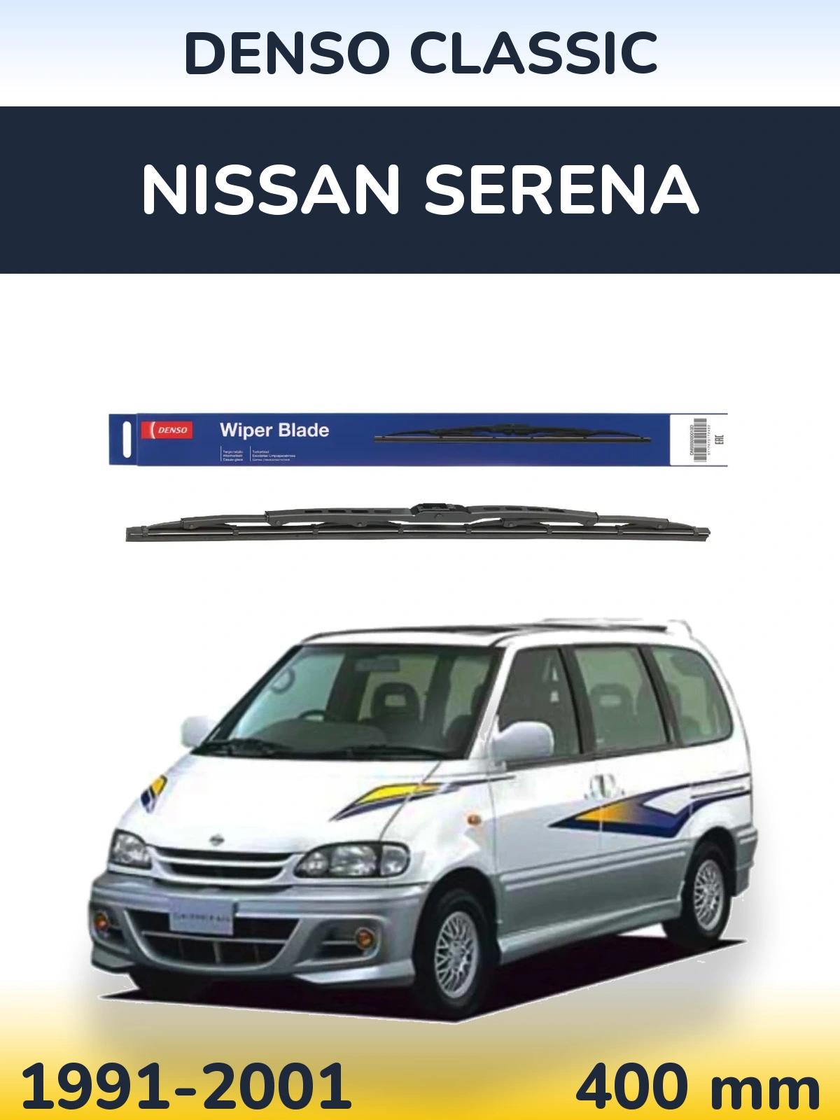 Tylna wycieraczka Denso Classic 400 mm do Nissan Serena 1991-2001