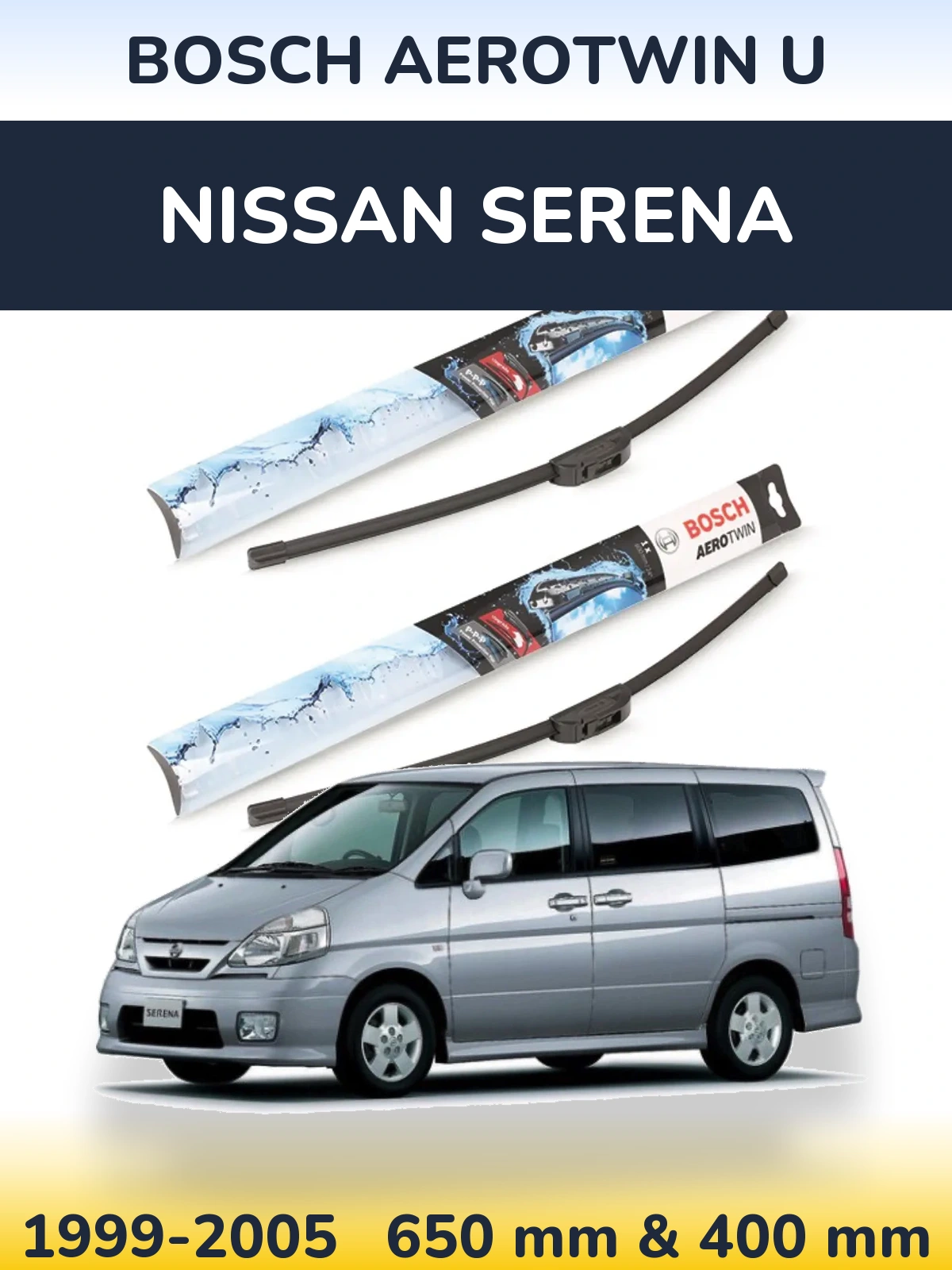 Комплект передних дворников BOSCH AeroTwin U 650 & 400 мм для Nissan Serena 1999-2005