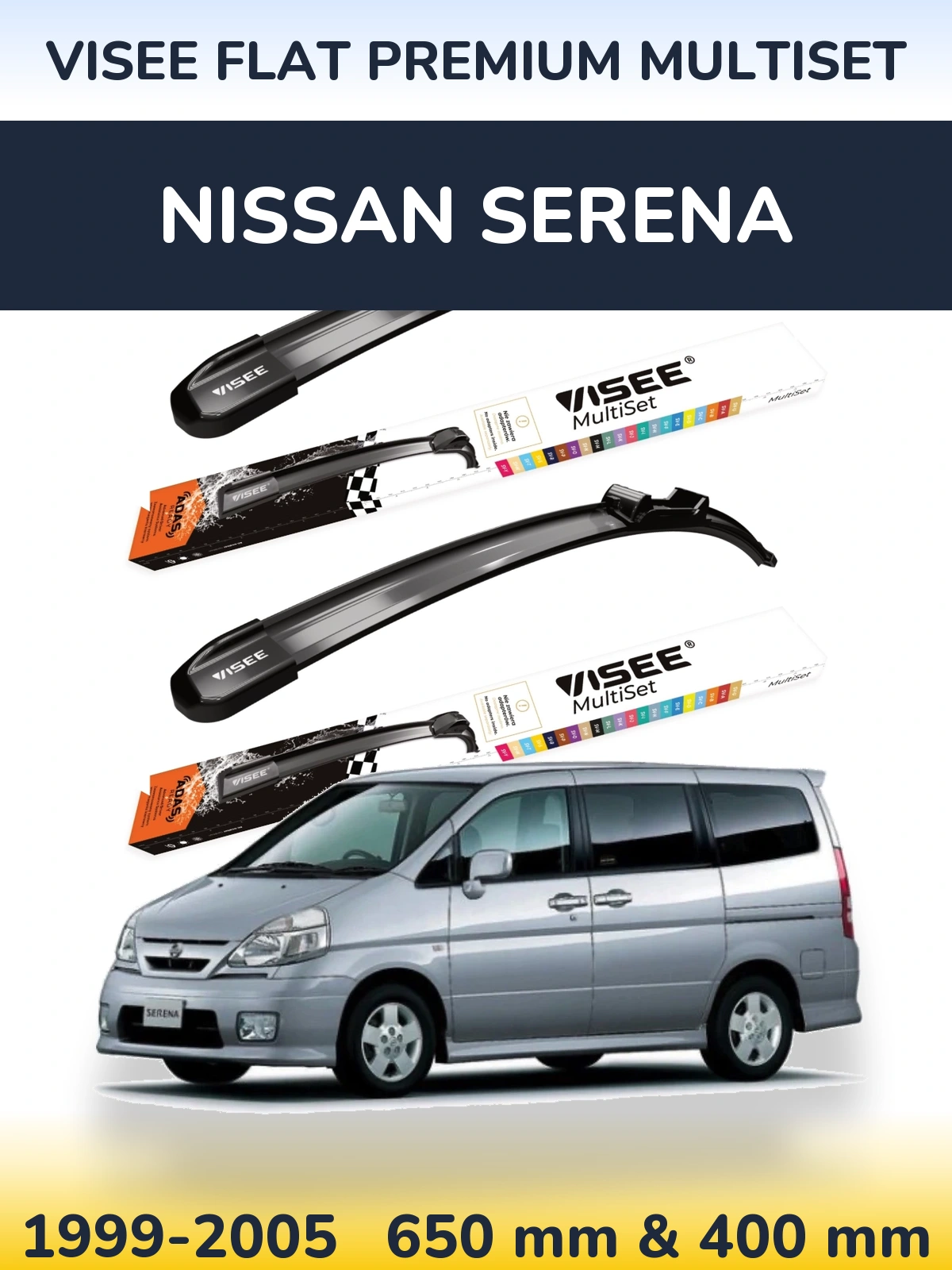 Комплект передних дворников VISEE FLAT PREMIUM MultiSet 650 & 400 мм для Nissan Serena 1999-2005