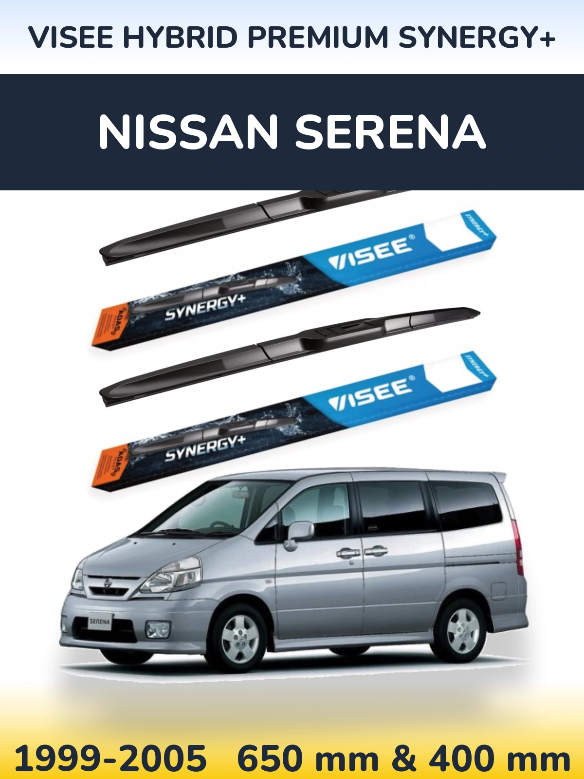 Комплект передних дворников VISEE HYBRID PREMIUM SYNERGY+ 650 & 400 мм для Nissan Serena 1999-2005