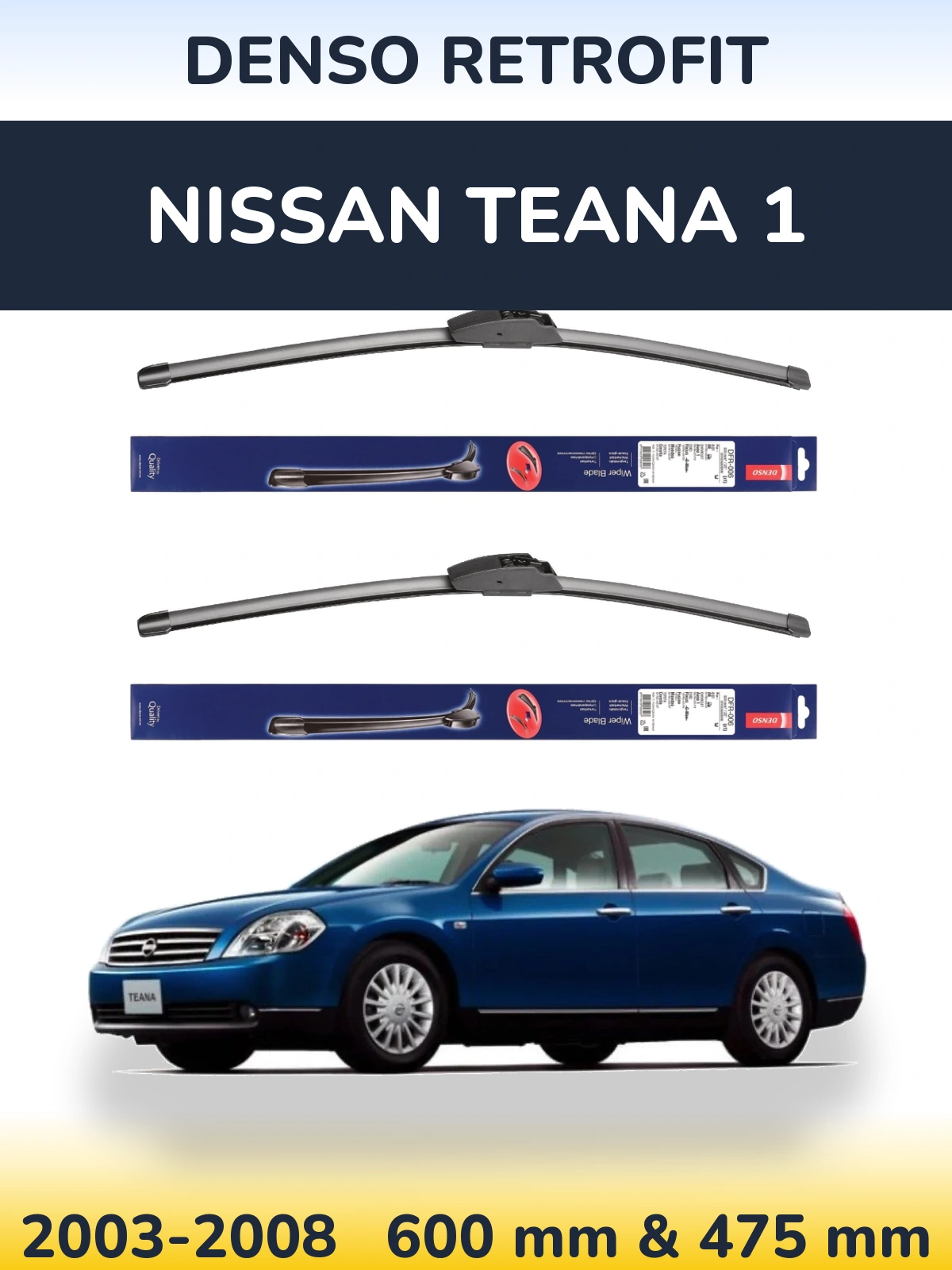Комплект передних дворников Denso Retrofit 600 & 475 мм для Nissan Teana 1 2003-2008